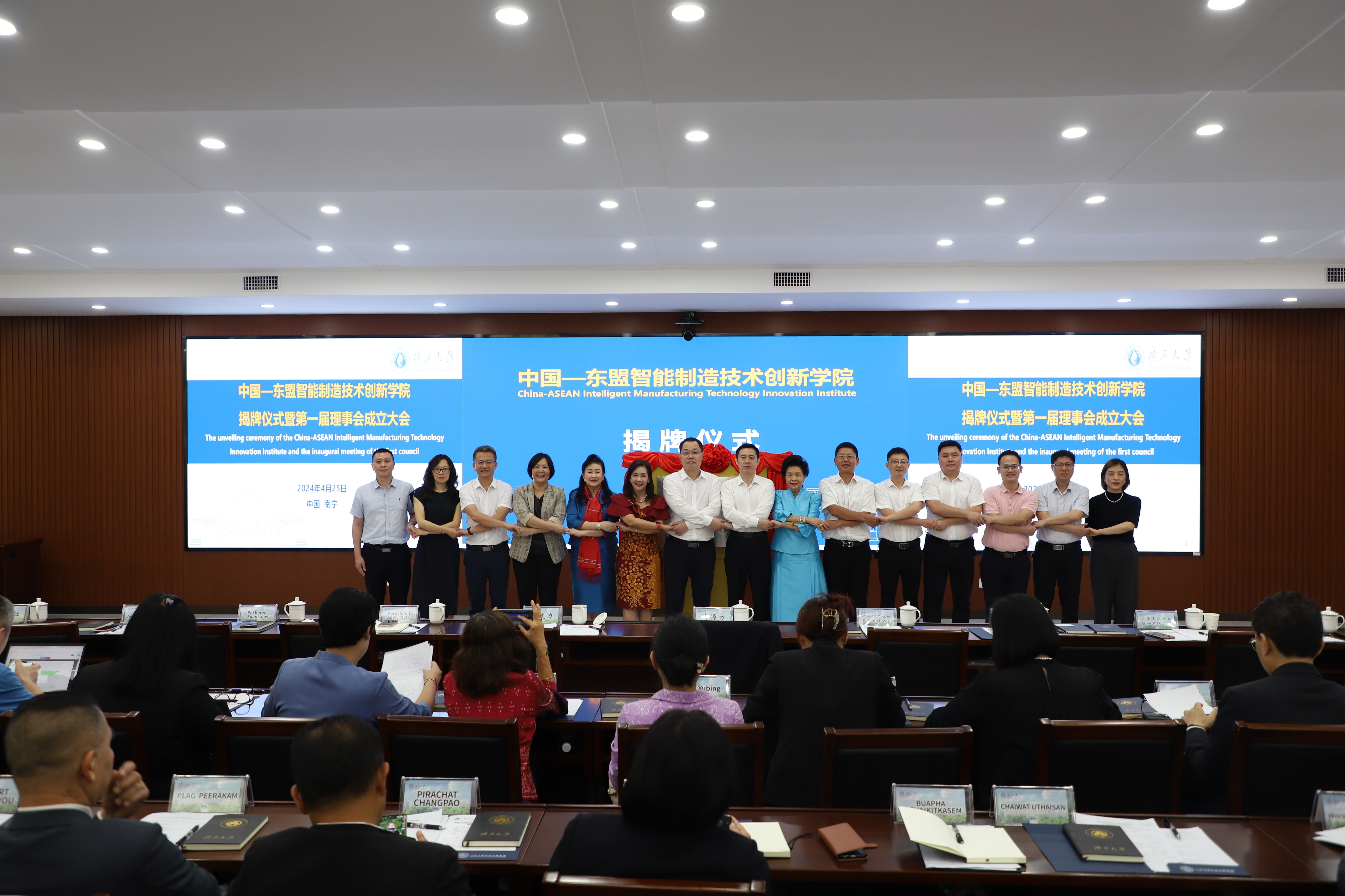 古天乐代言太阳集团网址