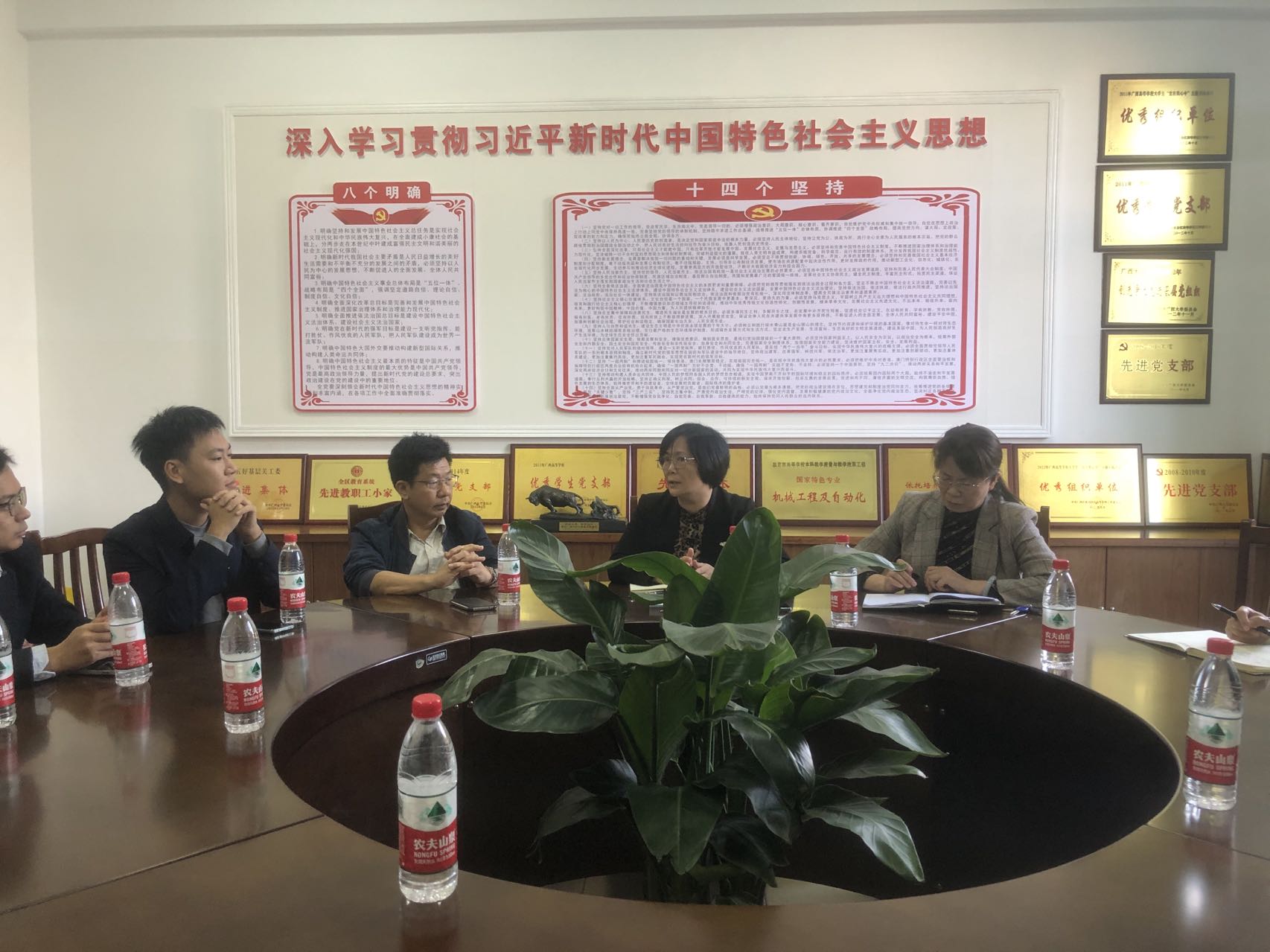 古天乐代言太阳集团网址