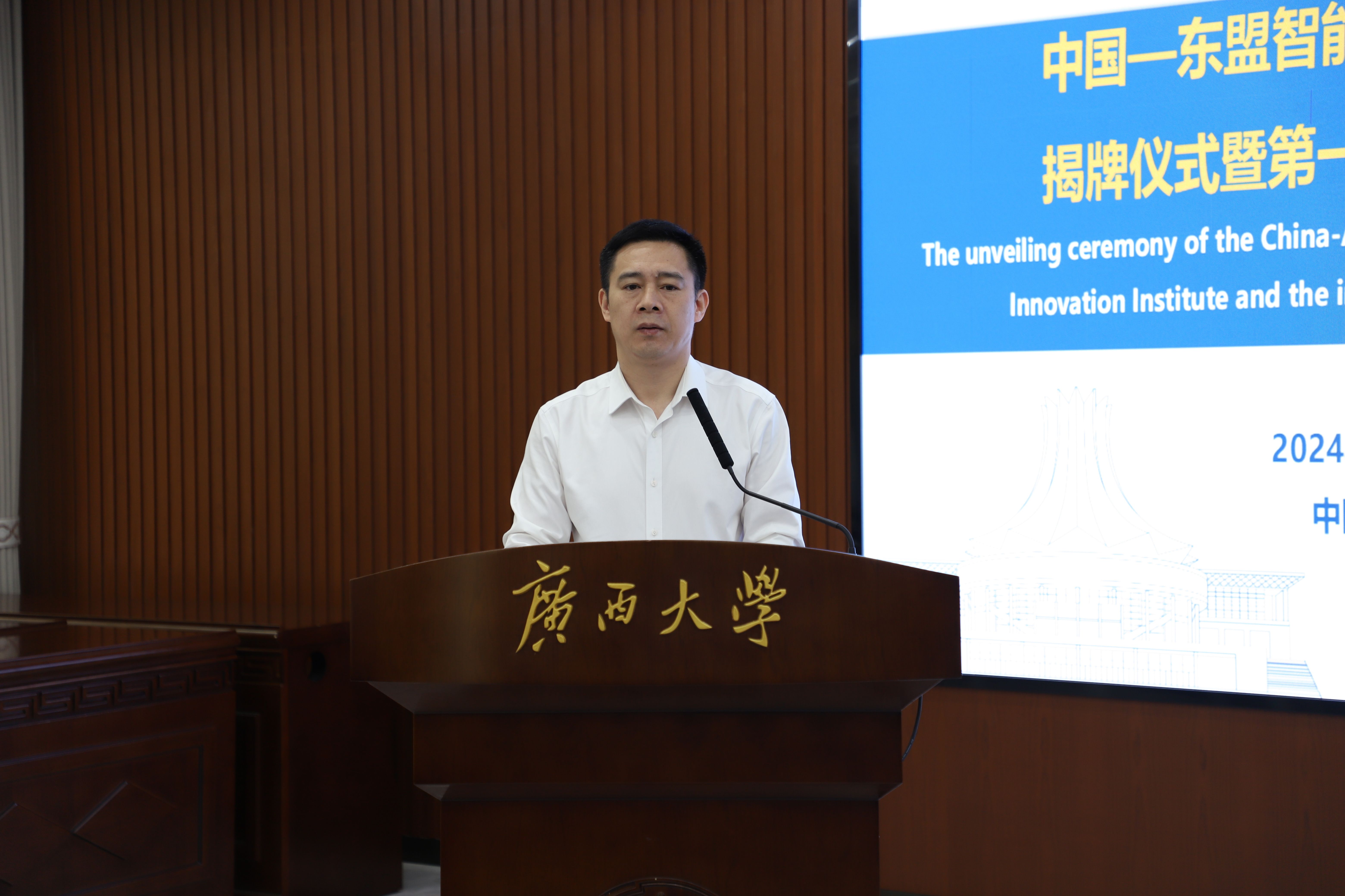 古天乐代言太阳集团网址