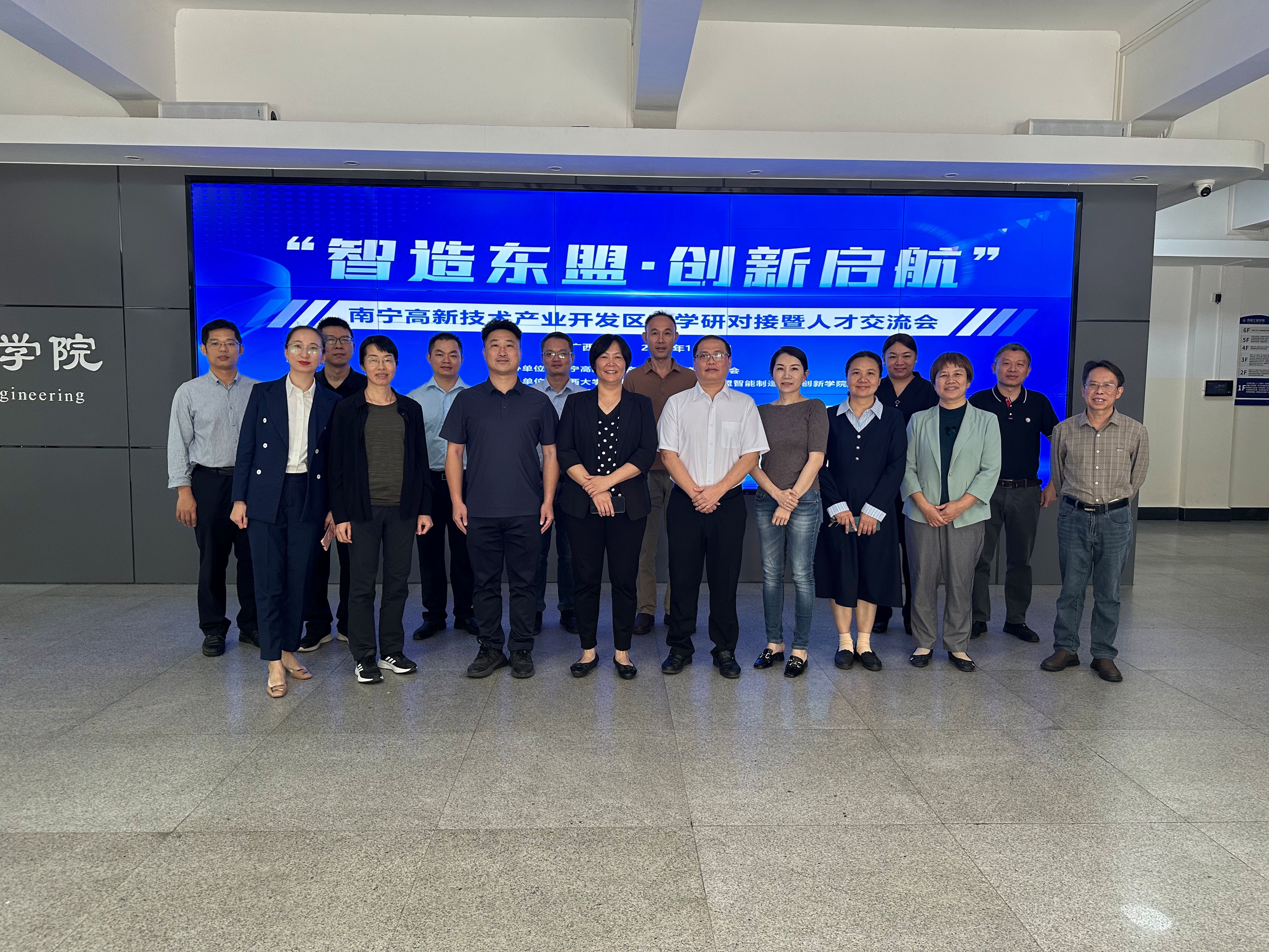 古天乐代言太阳集团网址