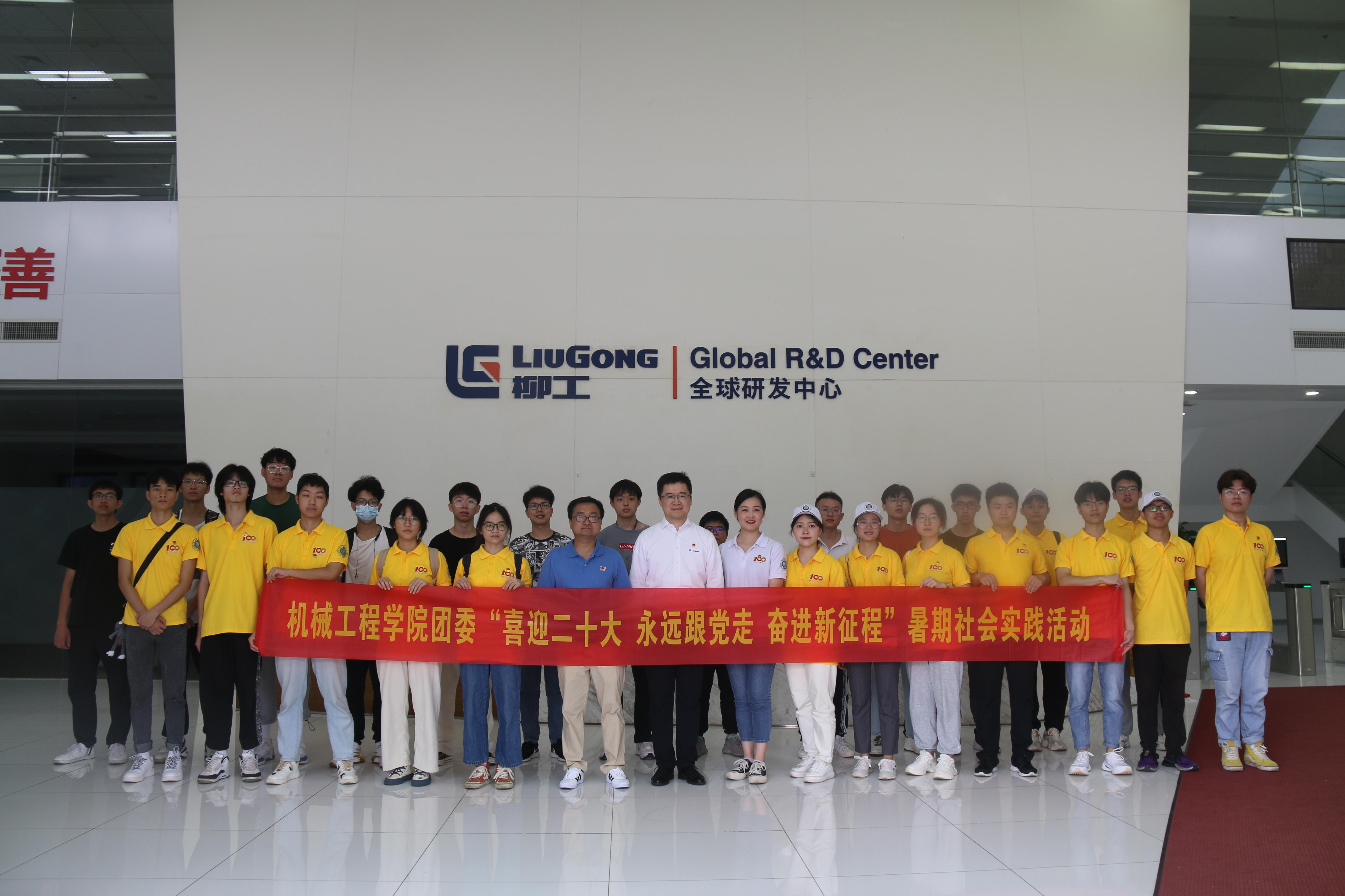 古天乐代言太阳集团网址