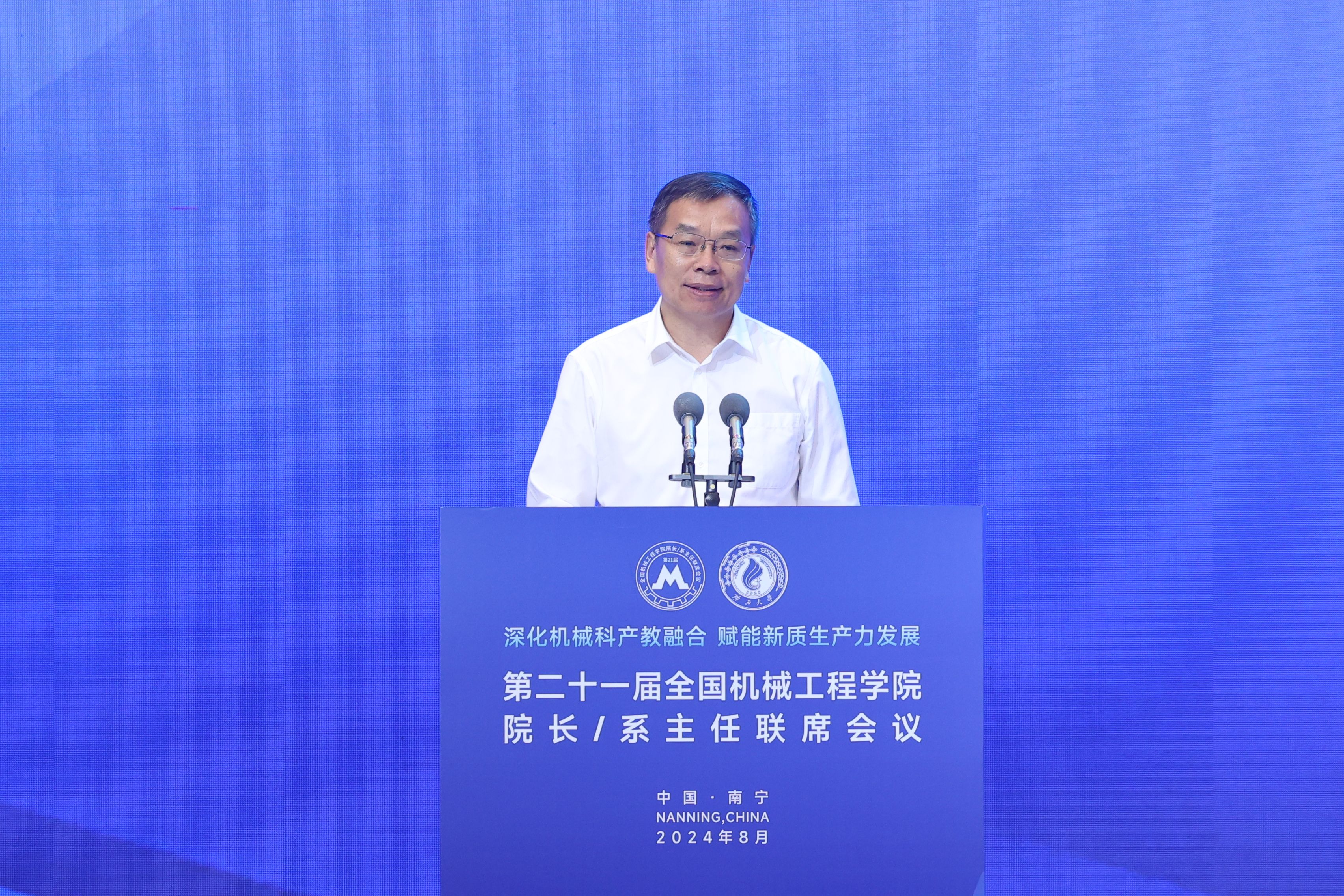 古天乐代言太阳集团网址