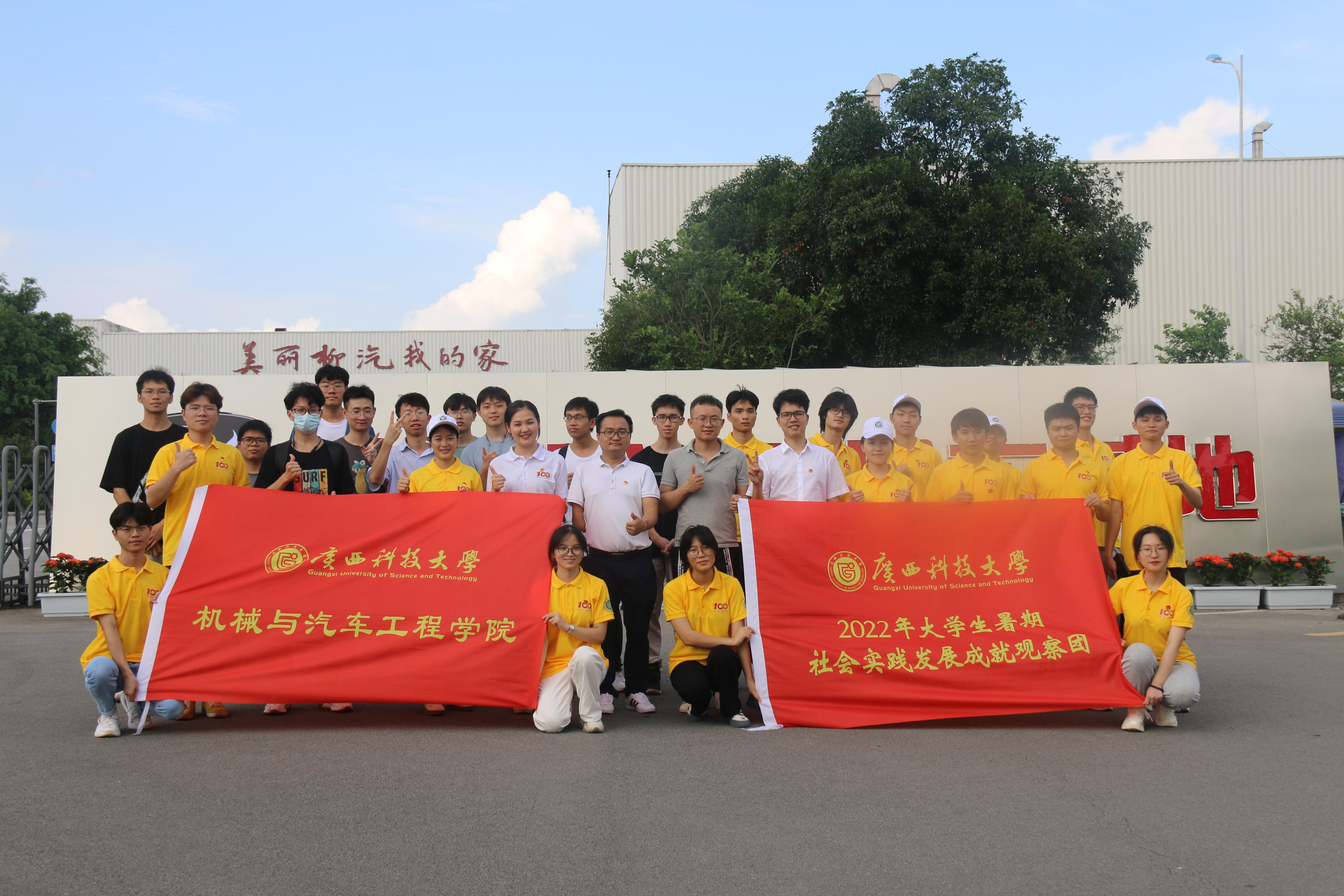 古天乐代言太阳集团网址