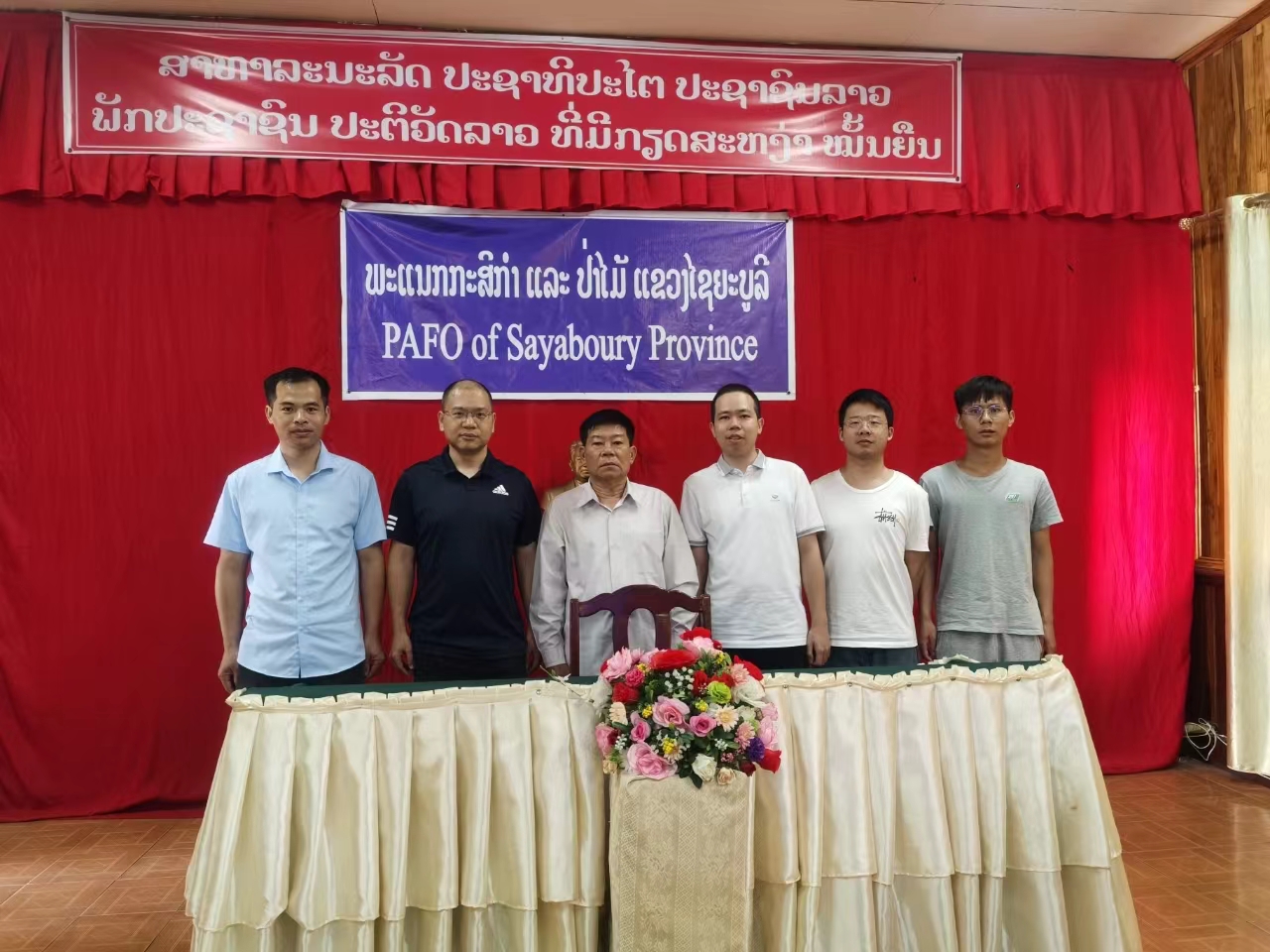 古天乐代言太阳集团网址