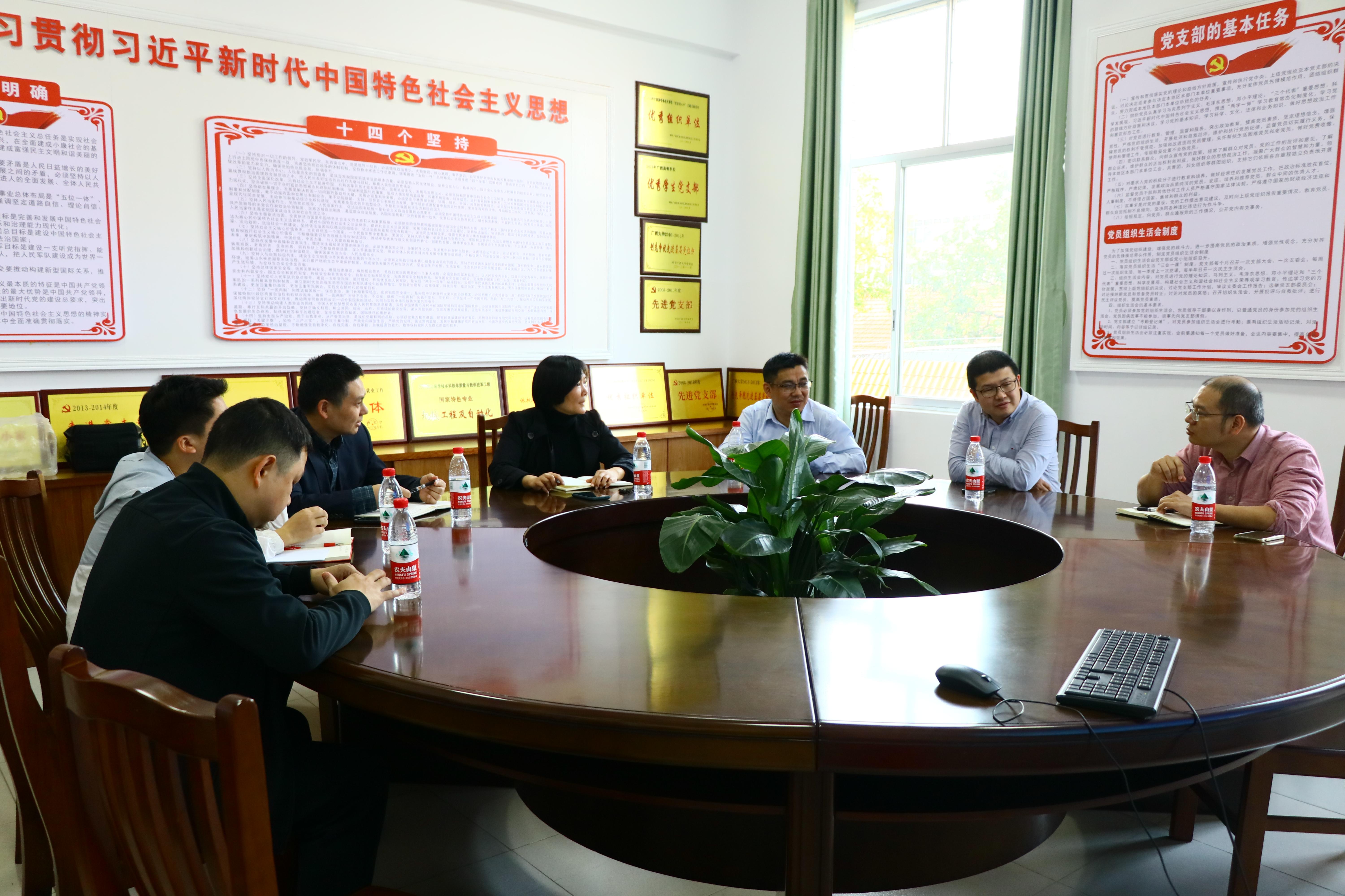 古天乐代言太阳集团网址