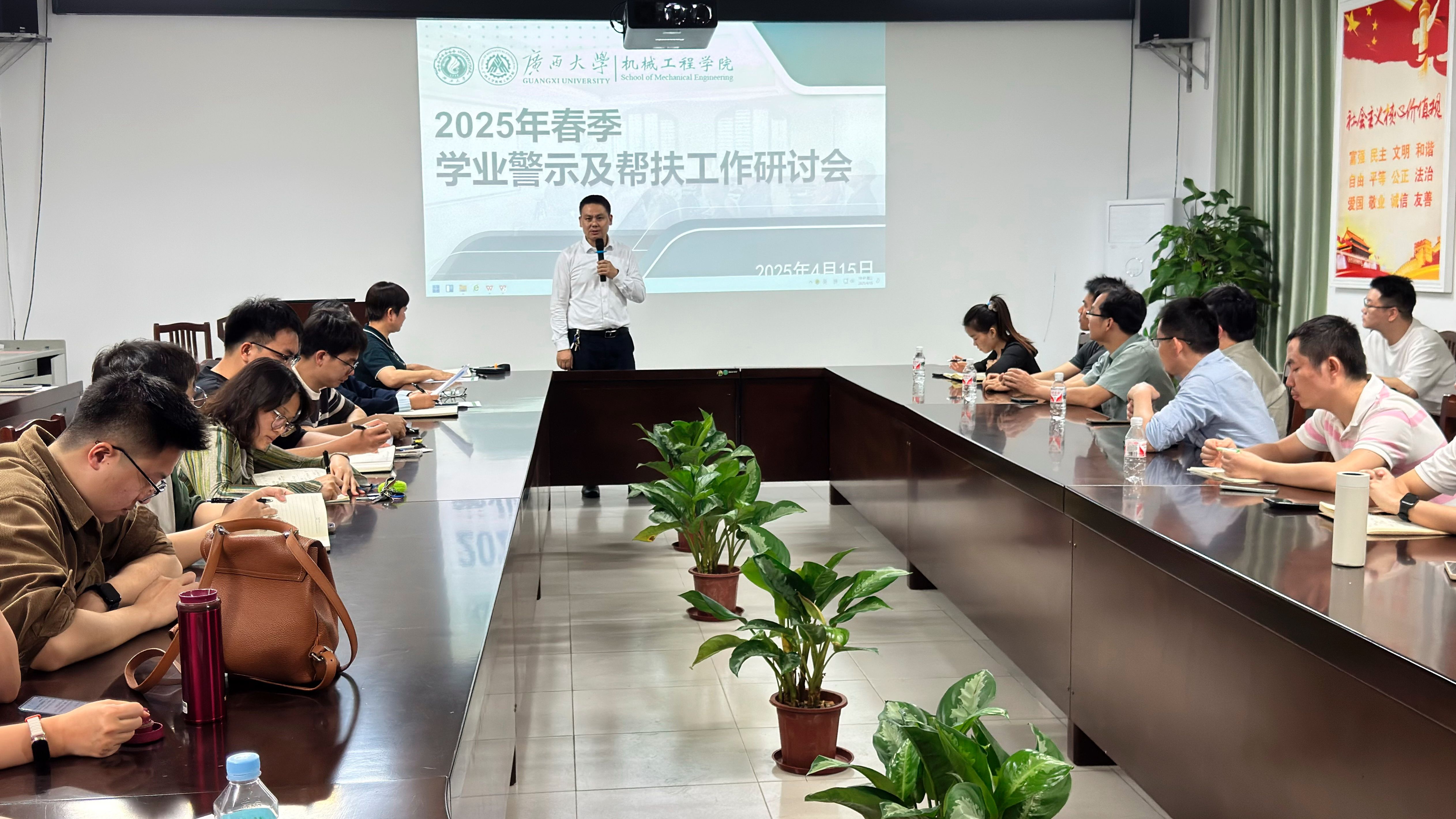 古天乐代言太阳集团网址