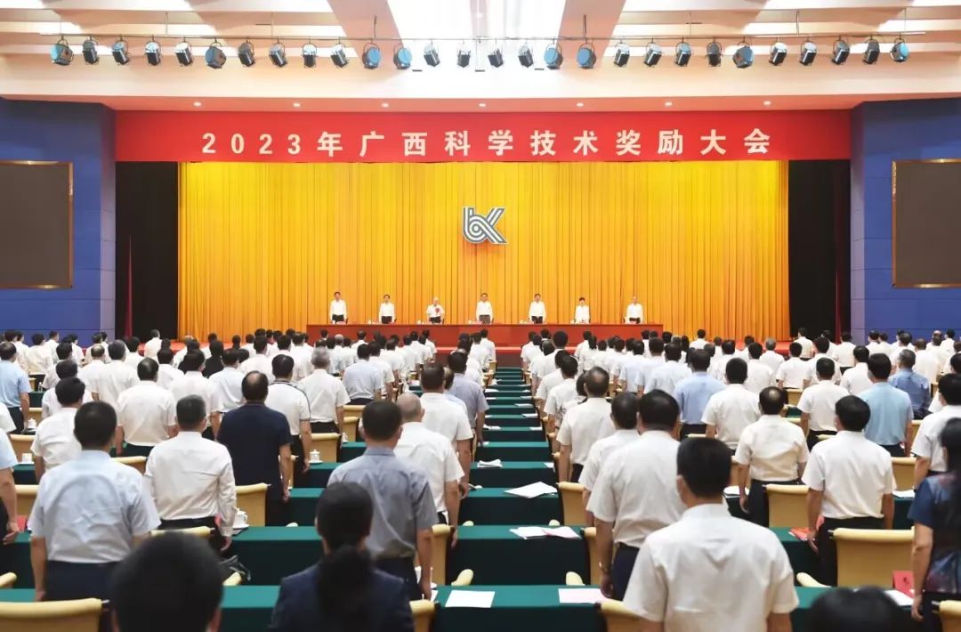 古天乐代言太阳集团网址