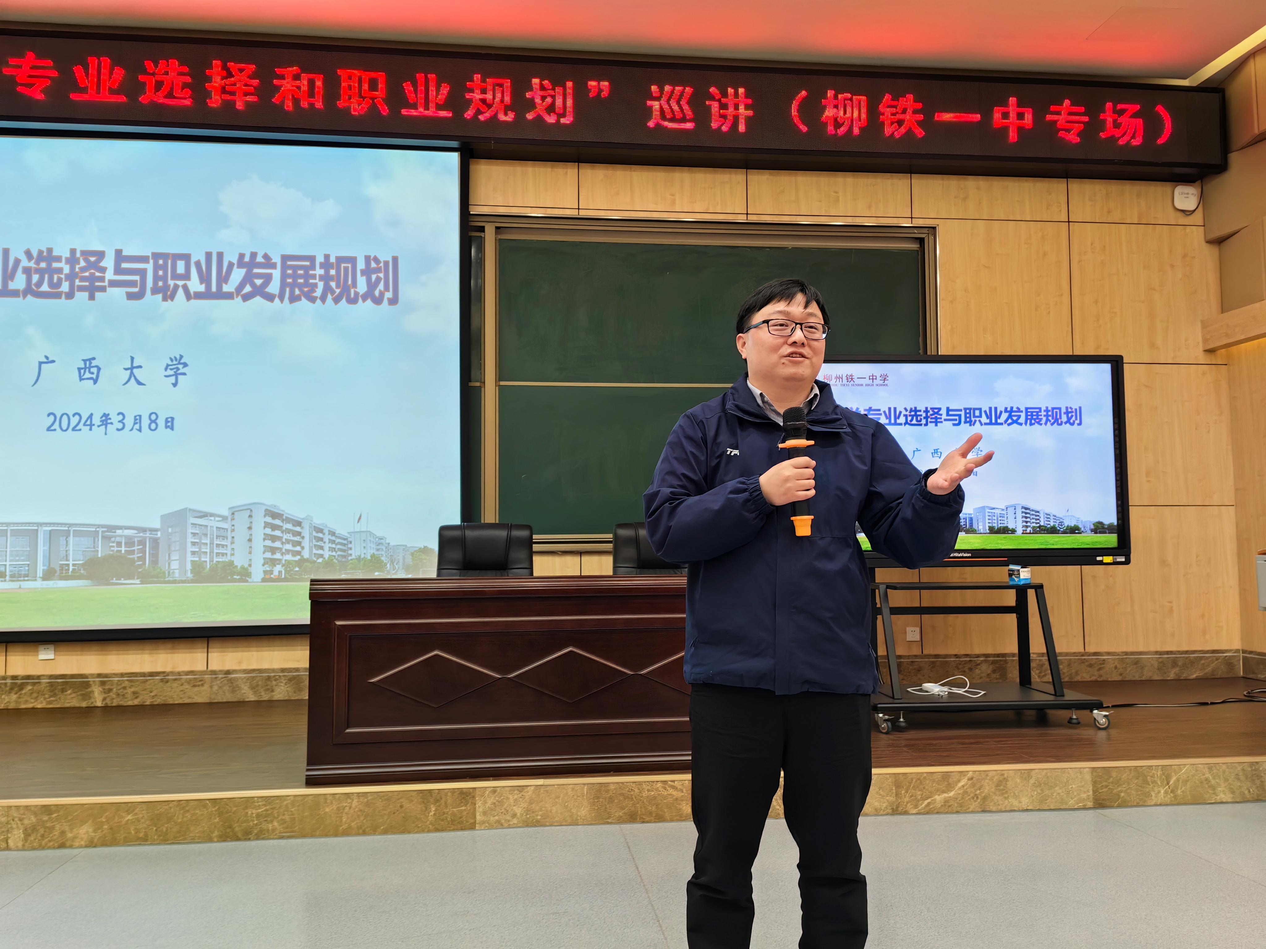 古天乐代言太阳集团网址