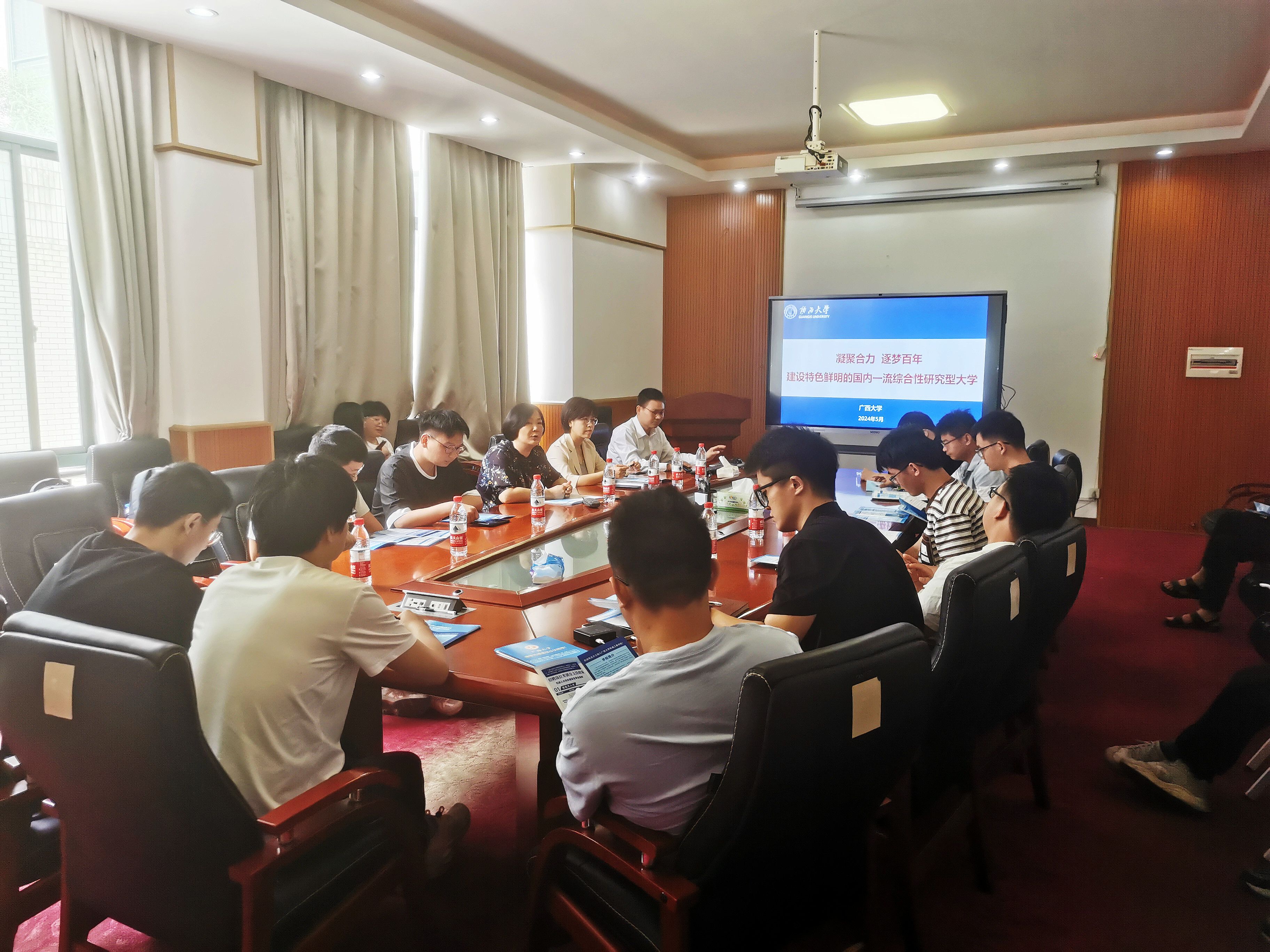 古天乐代言太阳集团网址