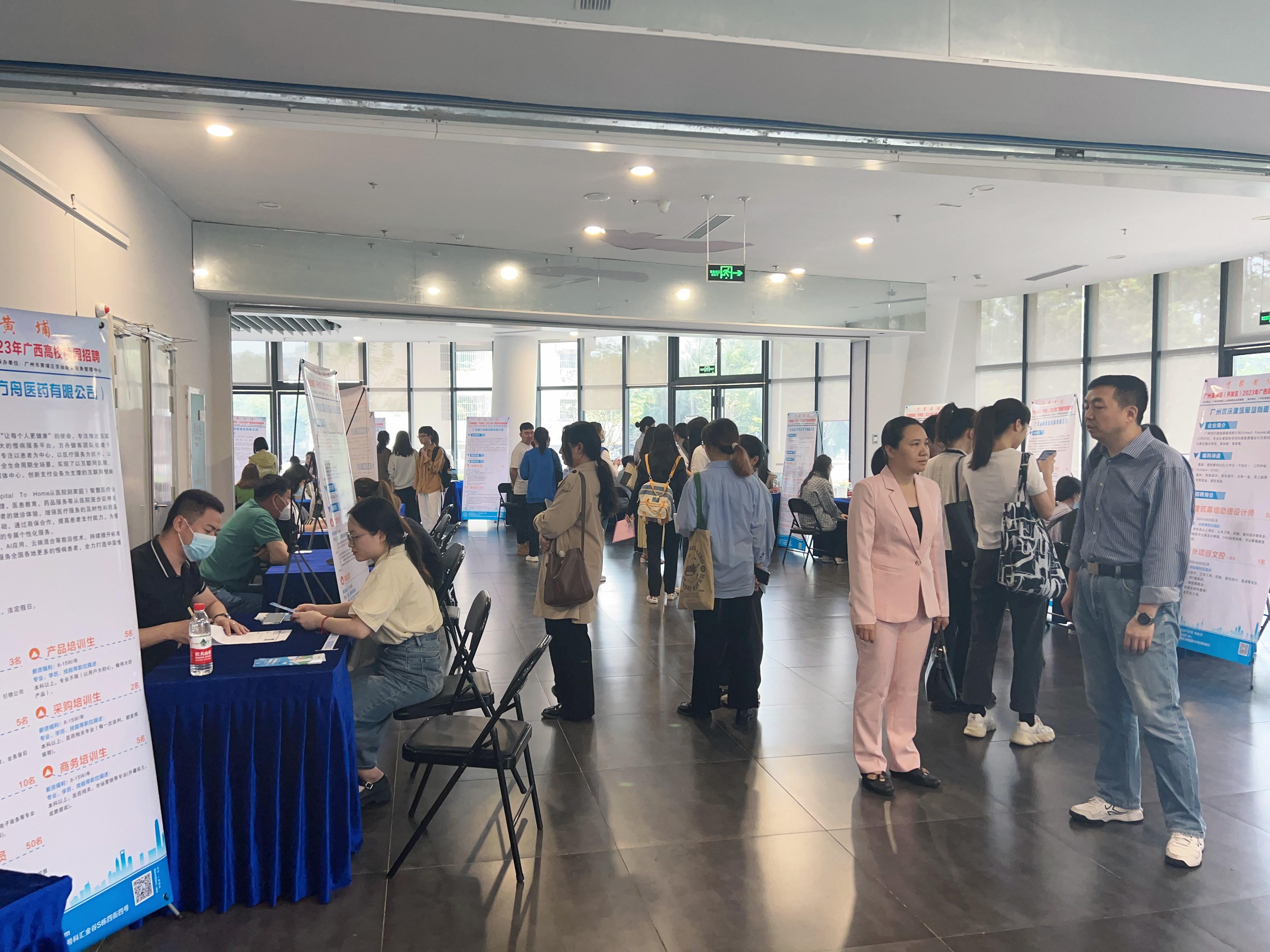 古天乐代言太阳集团网址