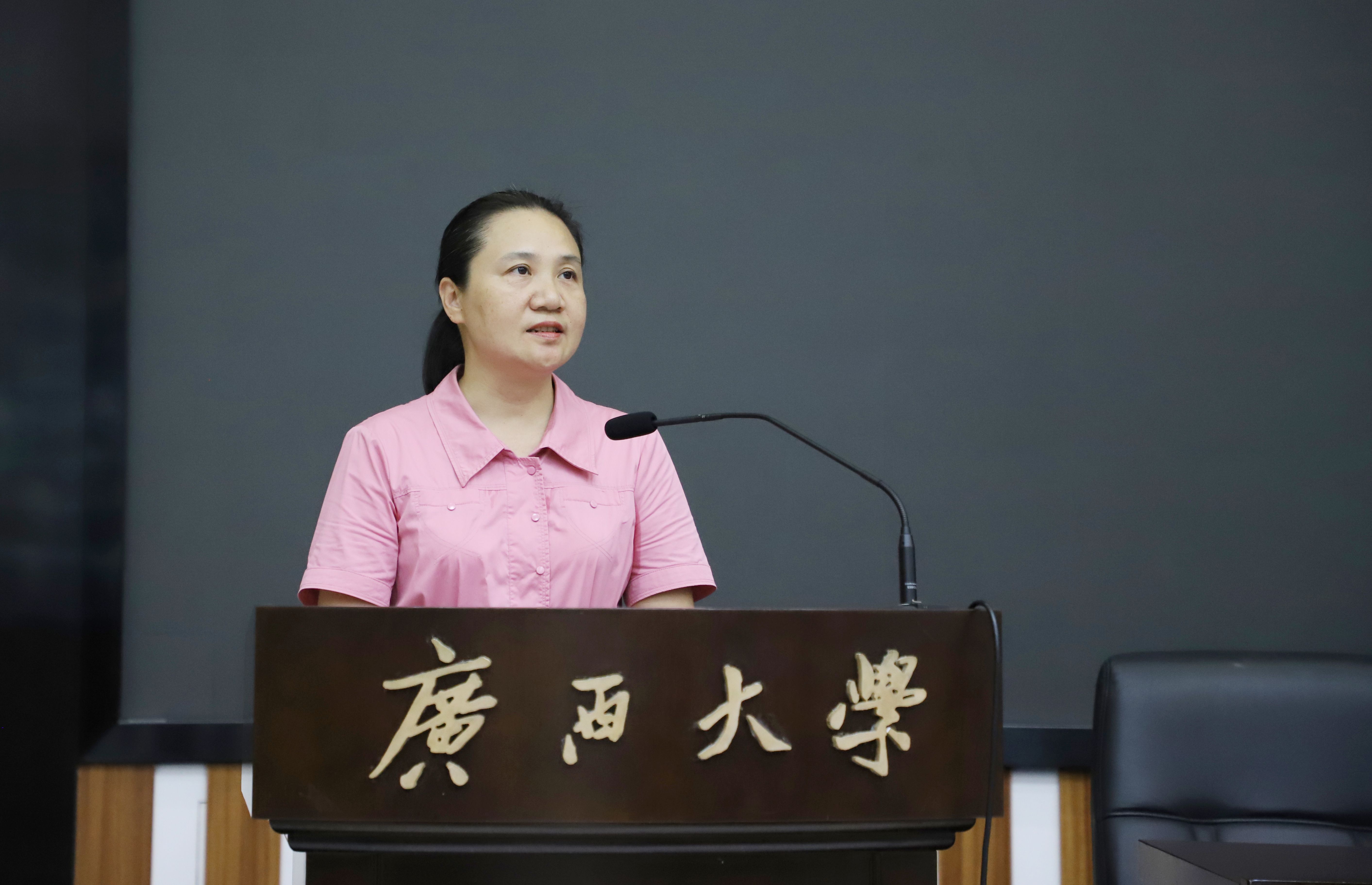 古天乐代言太阳集团网址