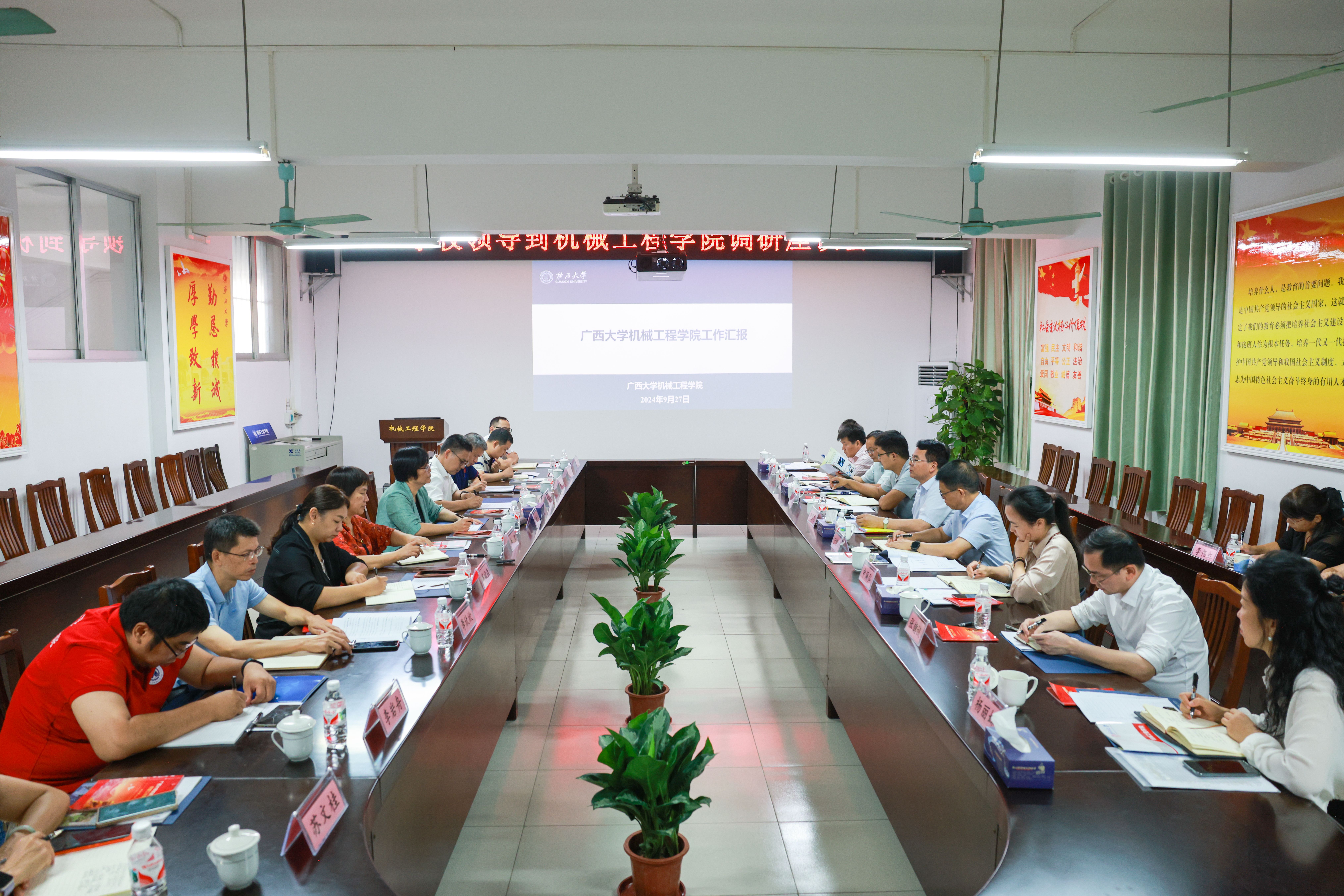 古天乐代言太阳集团网址