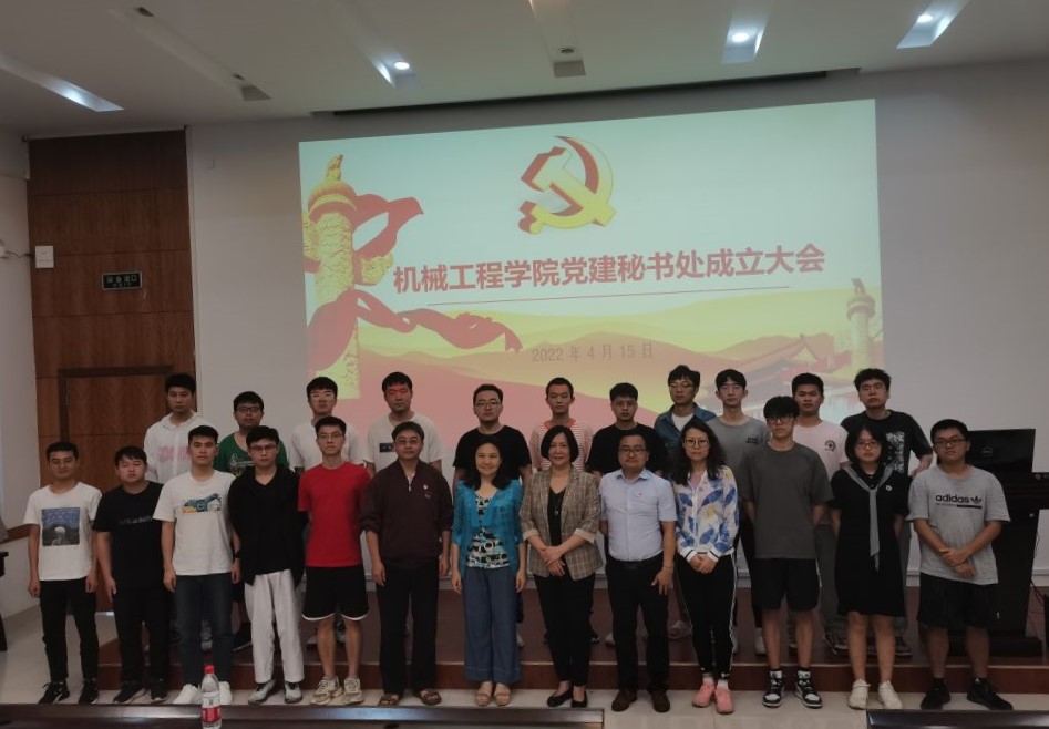 古天乐代言太阳集团网址