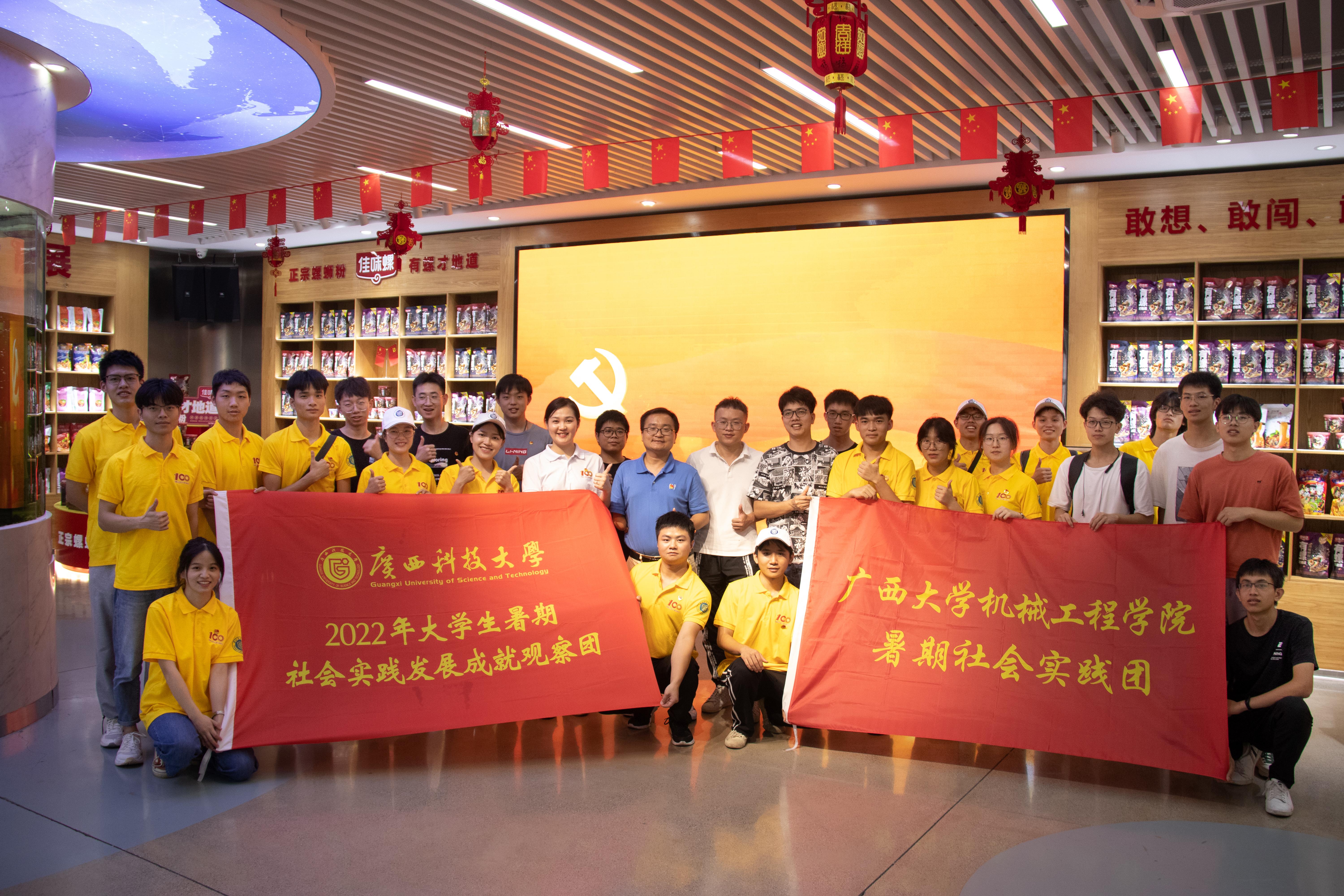 古天乐代言太阳集团网址