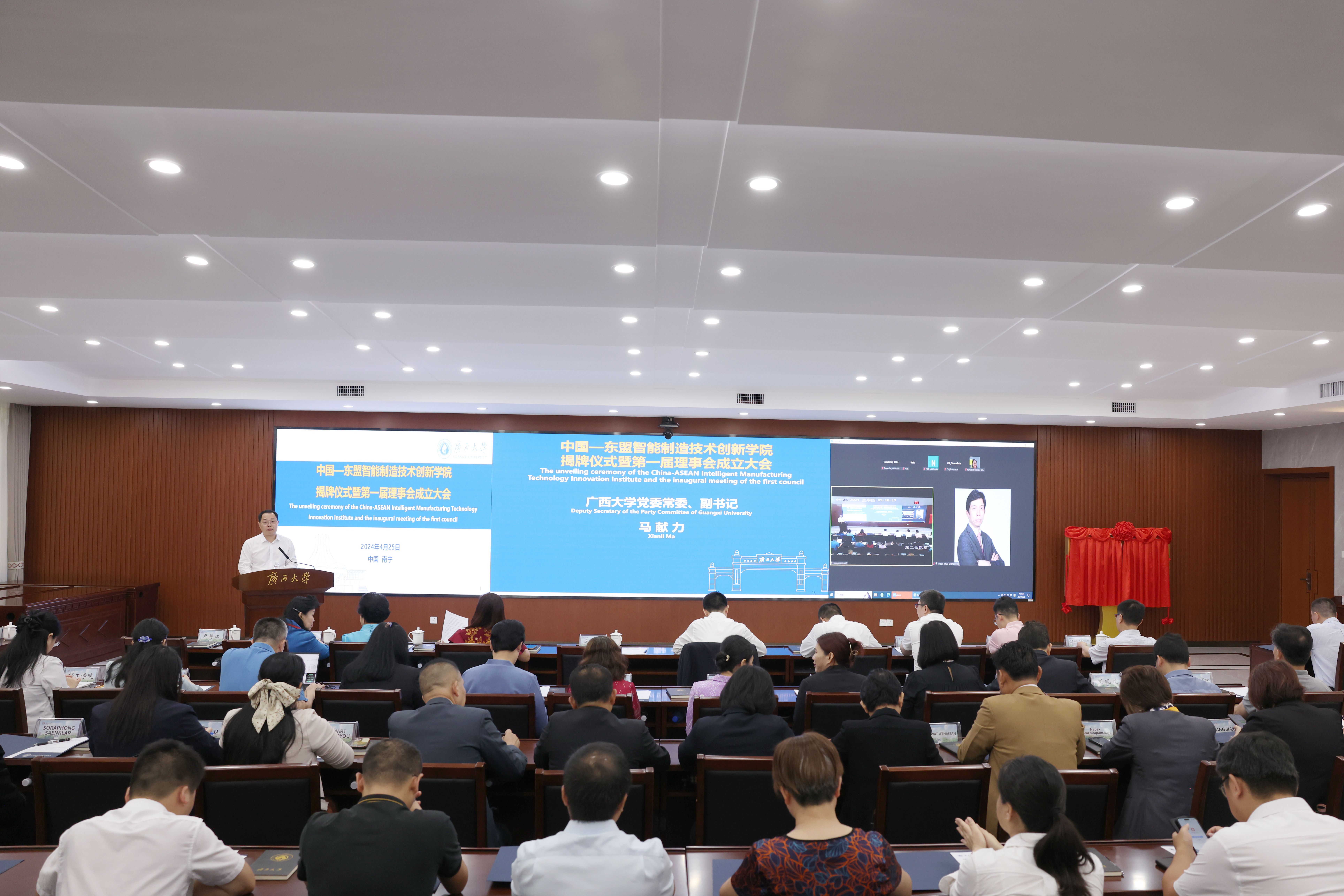 古天乐代言太阳集团网址