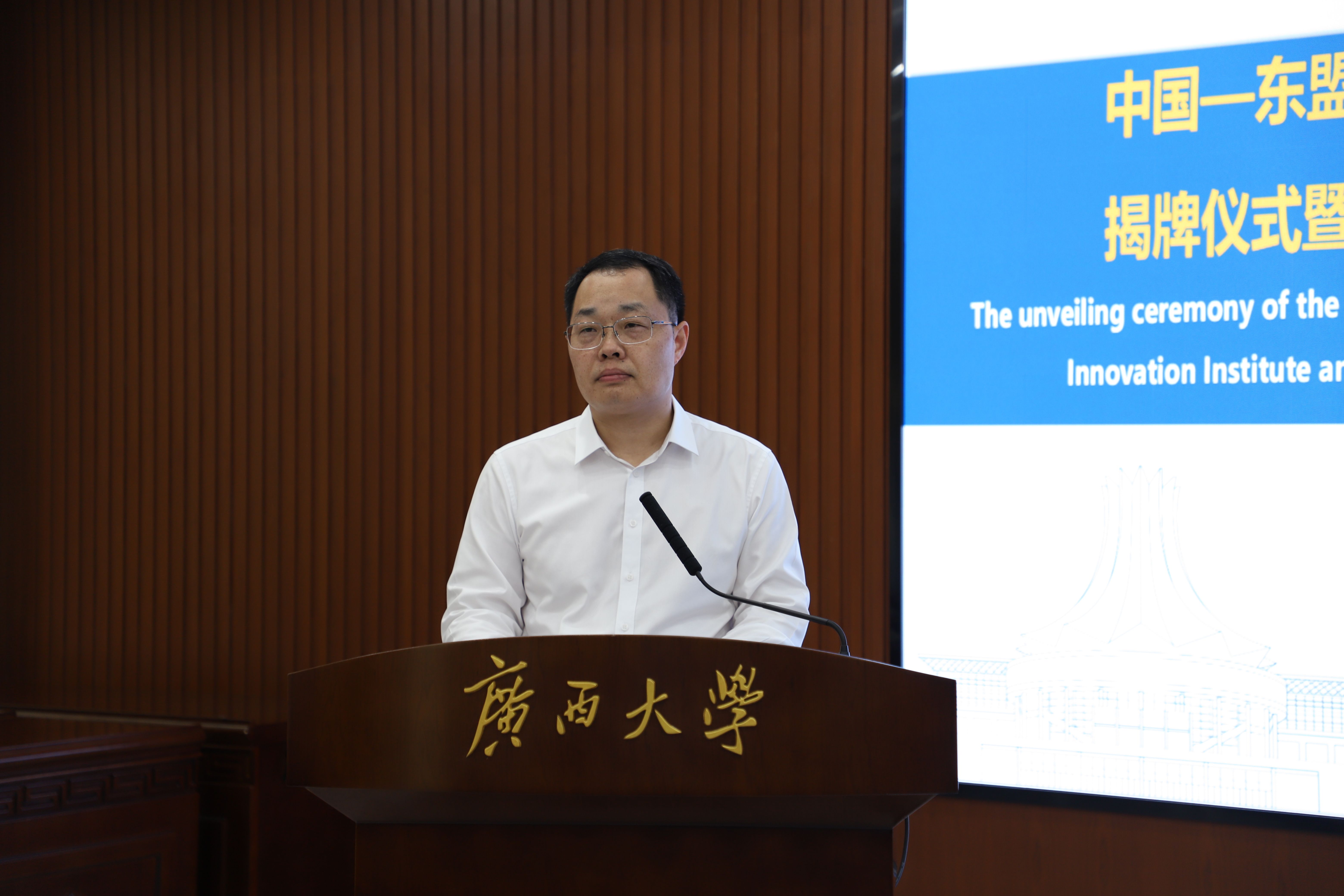 古天乐代言太阳集团网址