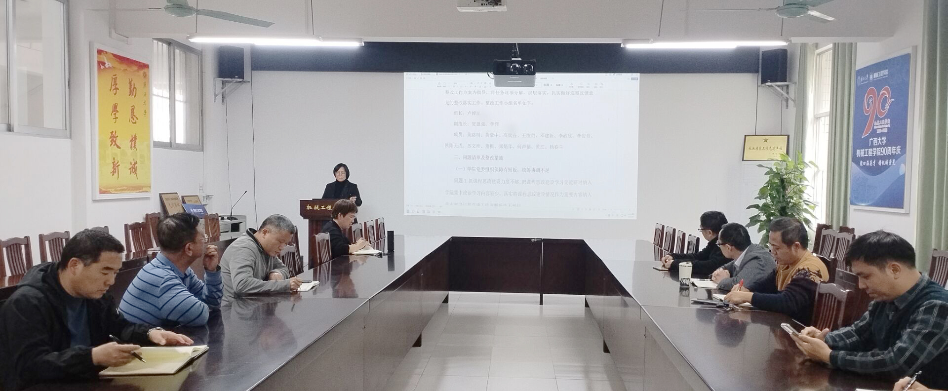 古天乐代言太阳集团网址