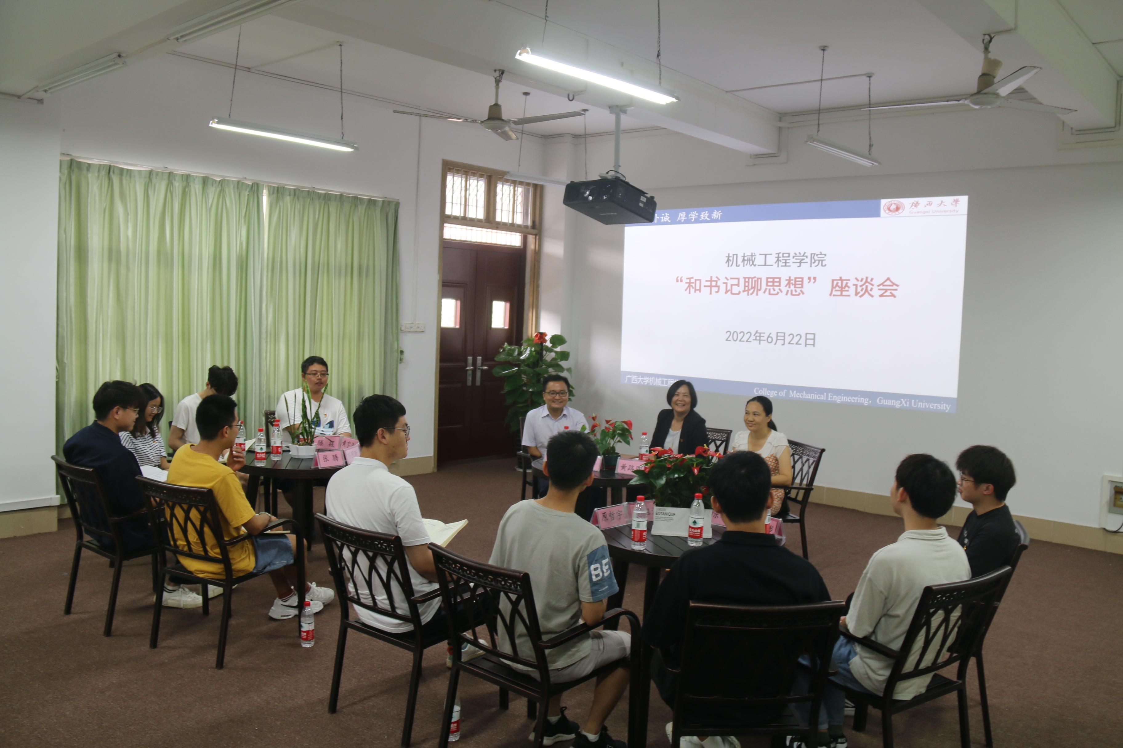 古天乐代言太阳集团网址