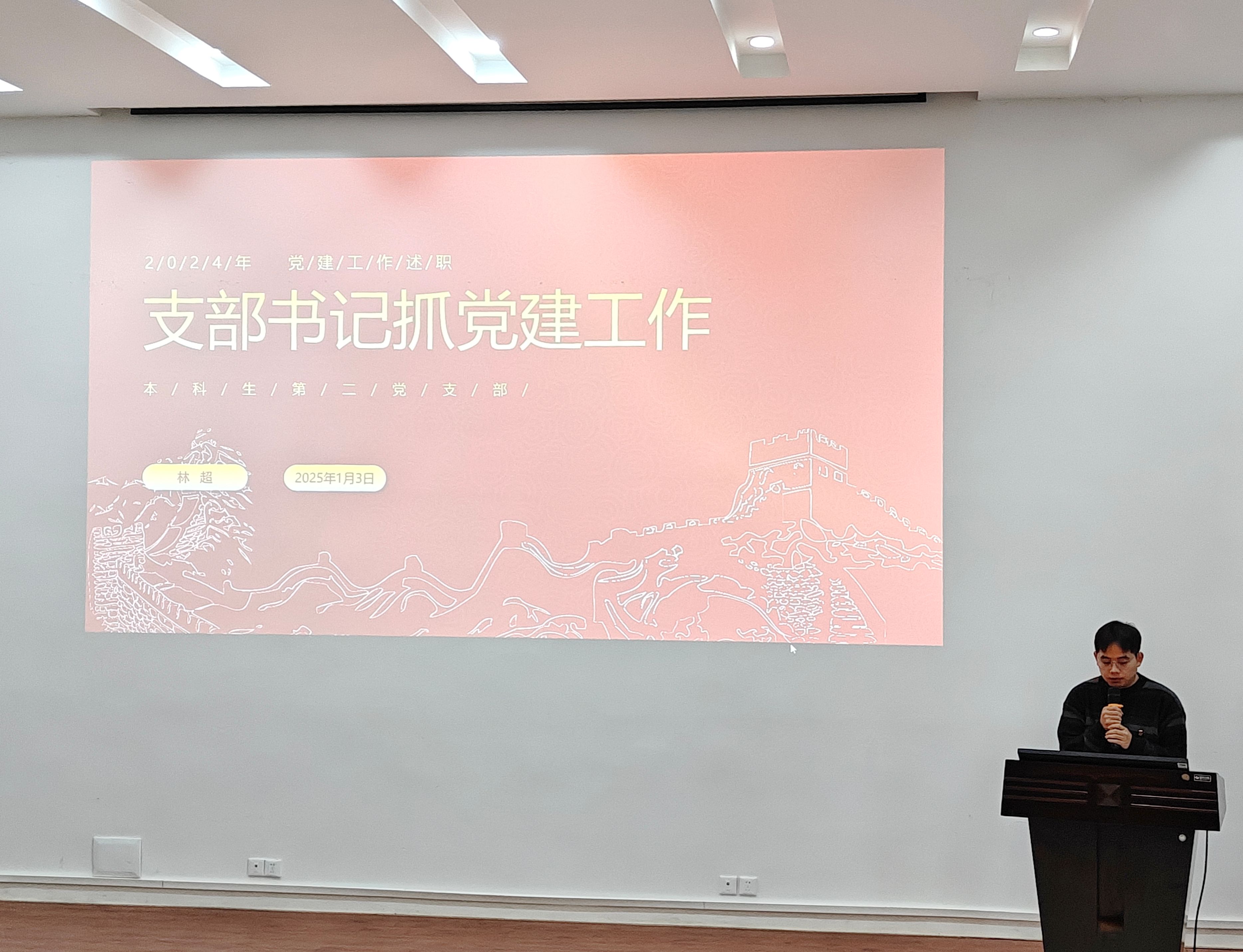 古天乐代言太阳集团网址