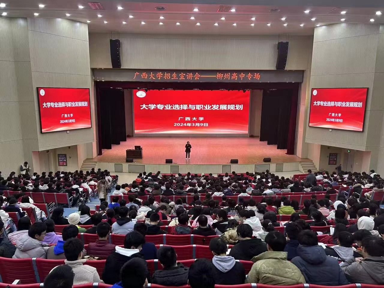 古天乐代言太阳集团网址