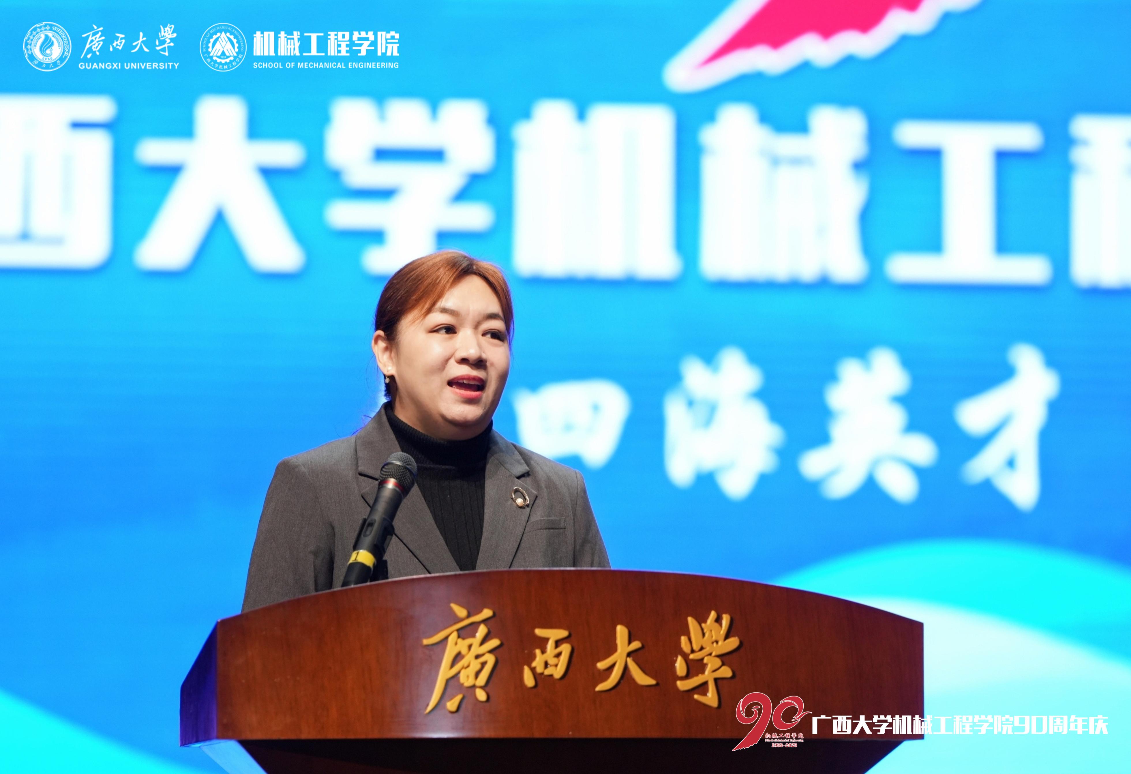 古天乐代言太阳集团网址