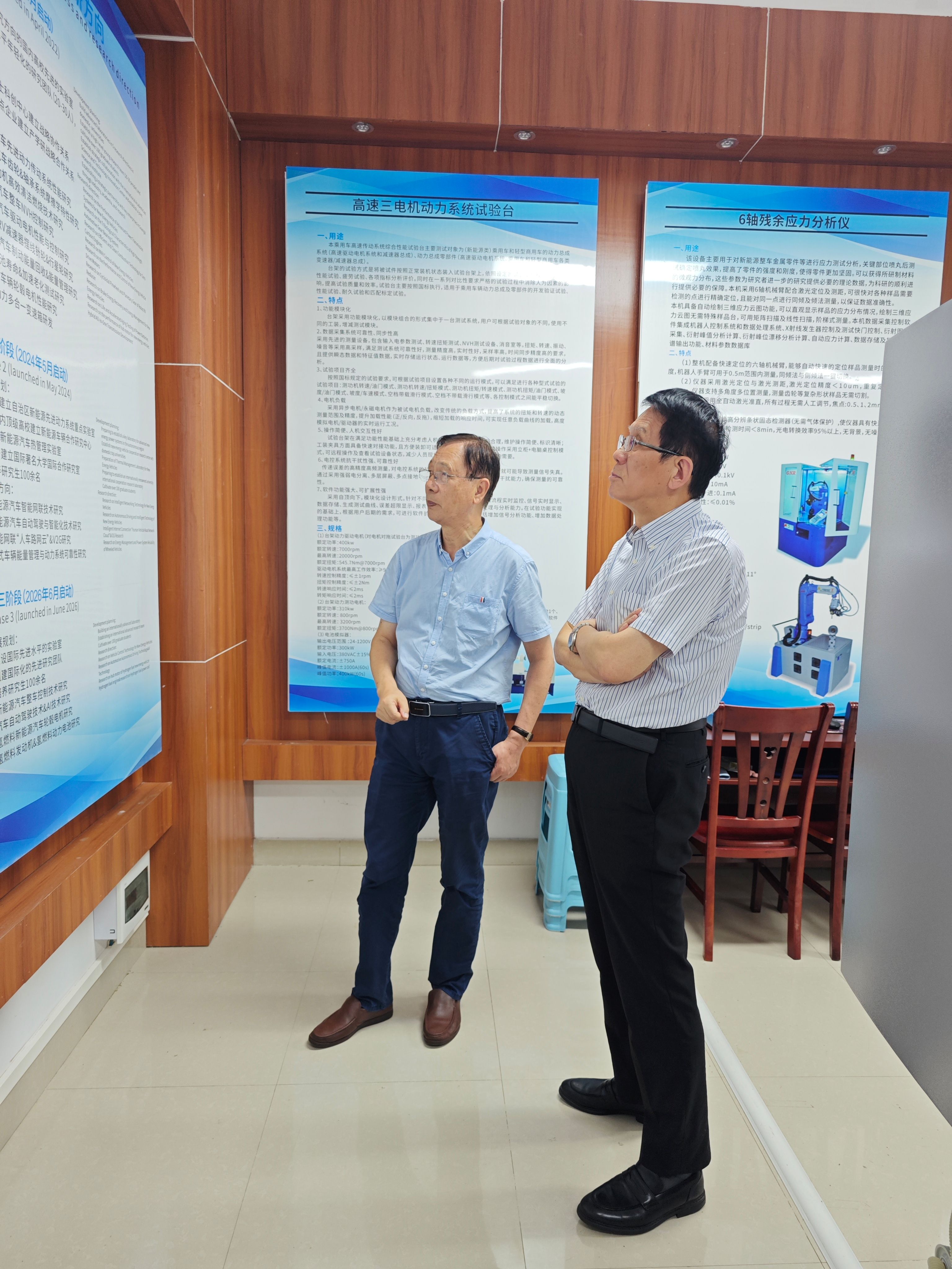 古天乐代言太阳集团网址