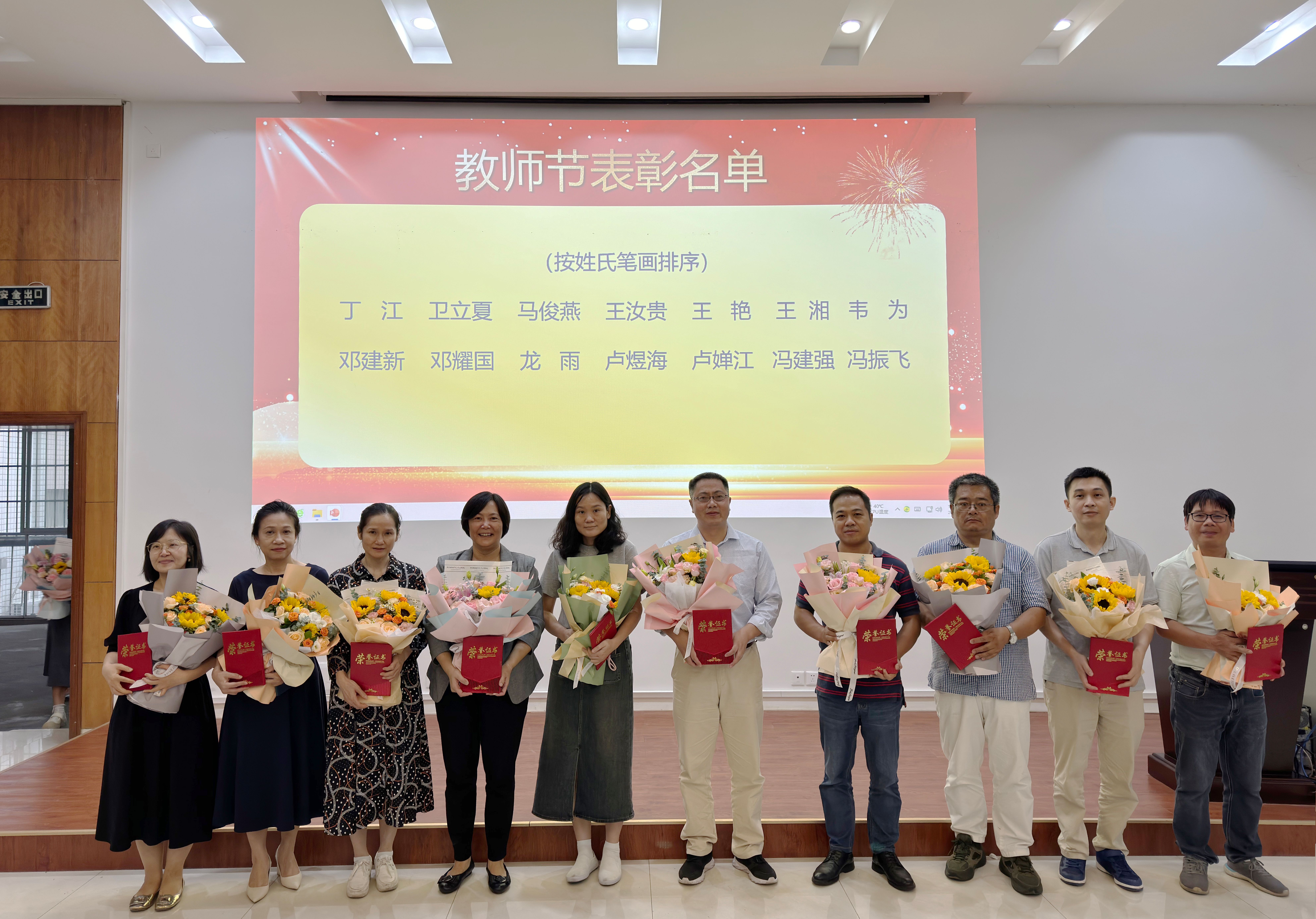 古天乐代言太阳集团网址