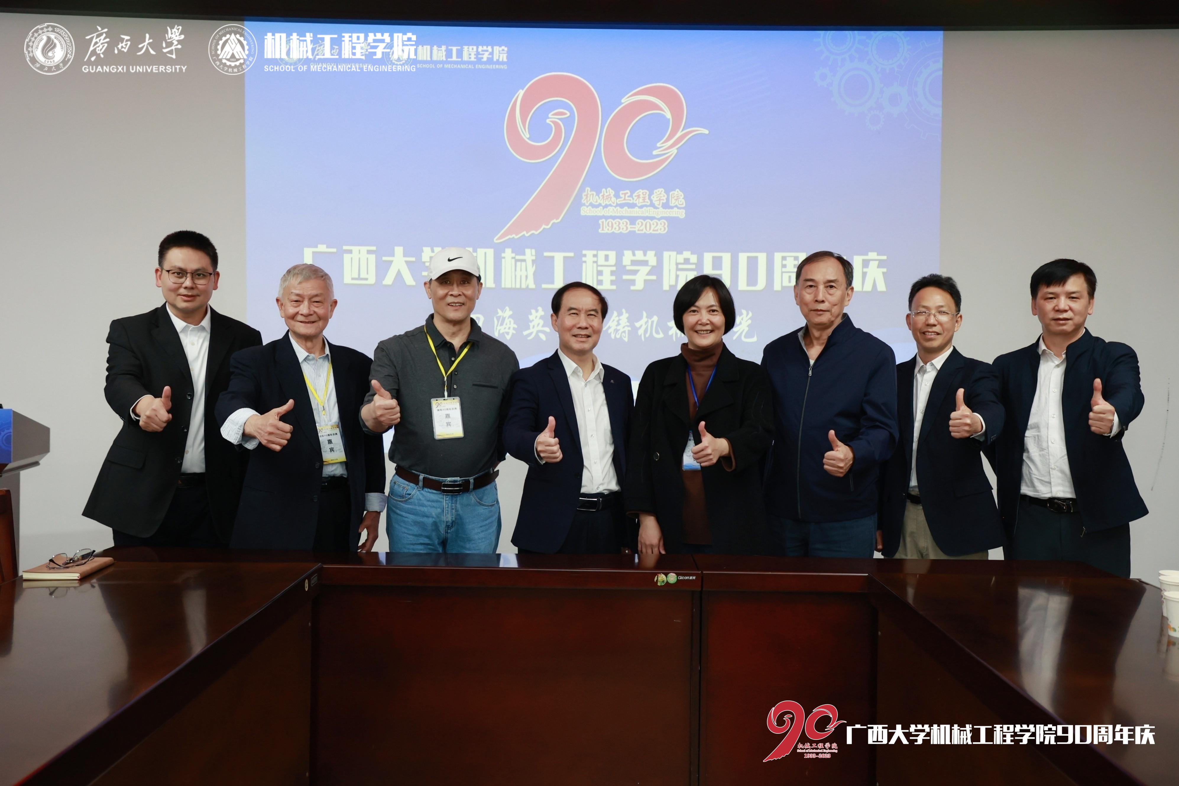 古天乐代言太阳集团网址