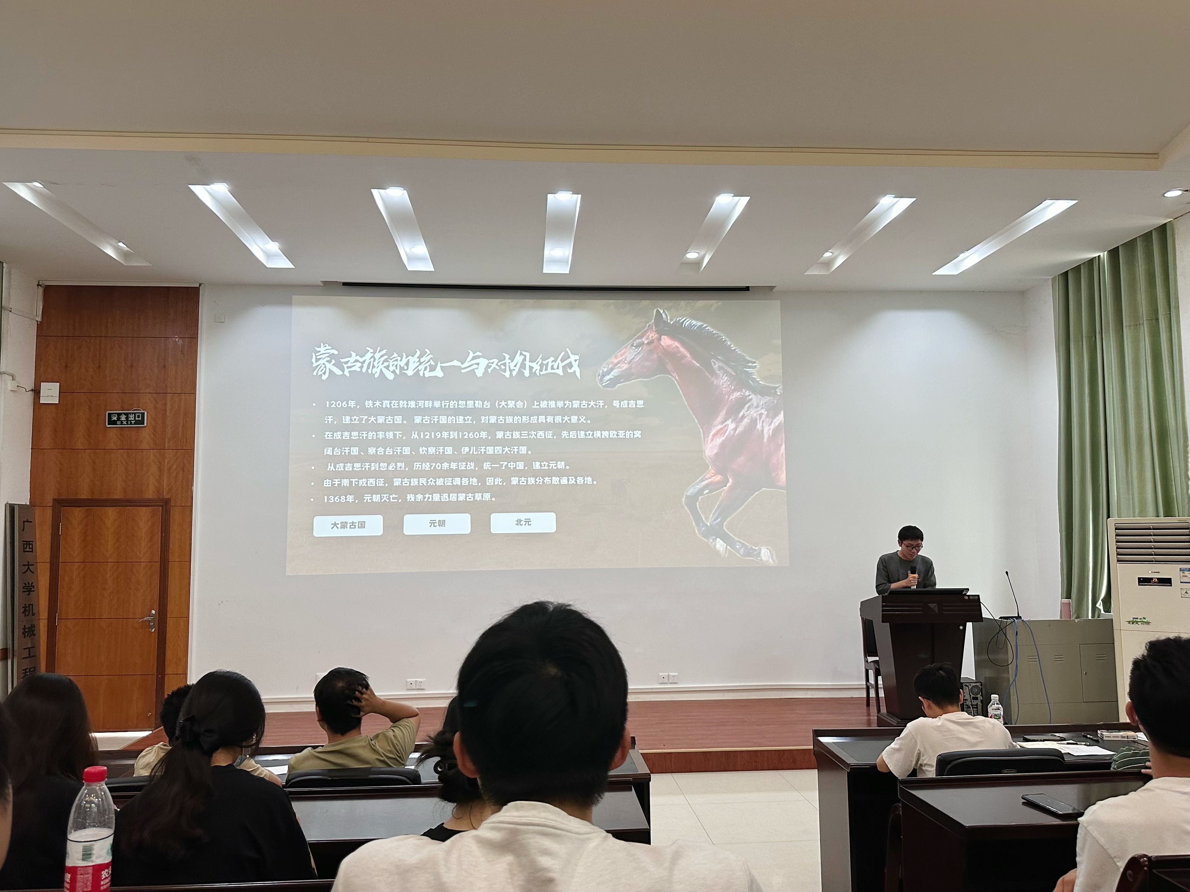 古天乐代言太阳集团网址