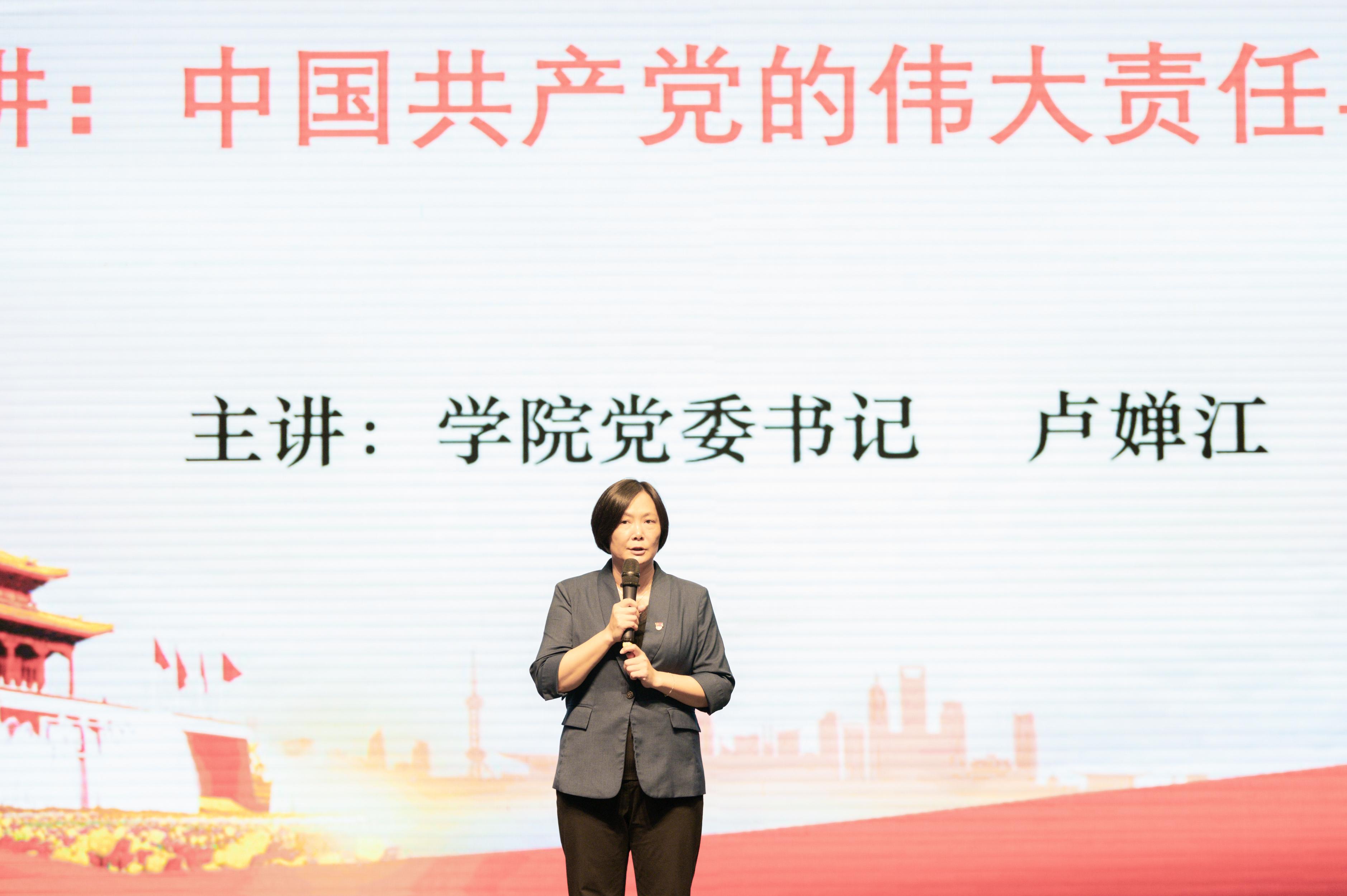 古天乐代言太阳集团网址