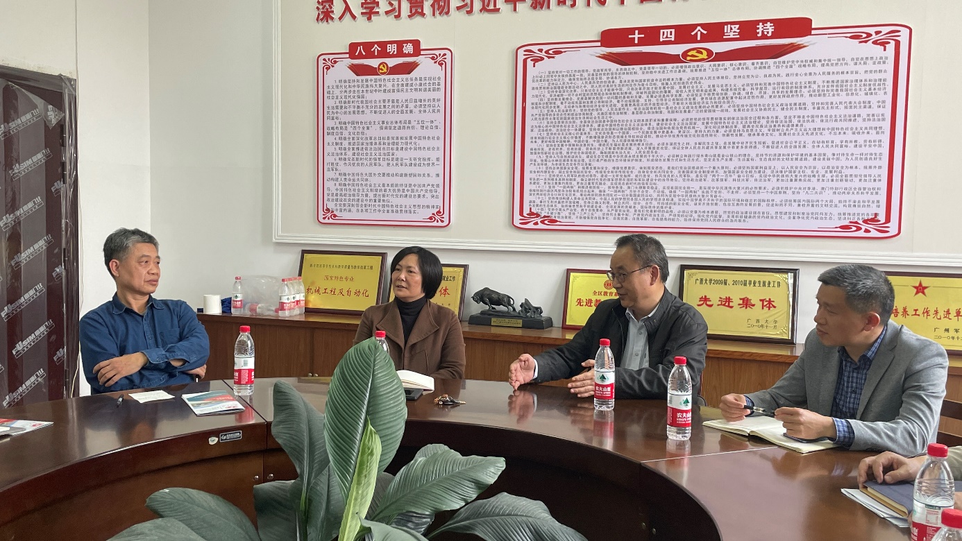 古天乐代言太阳集团网址