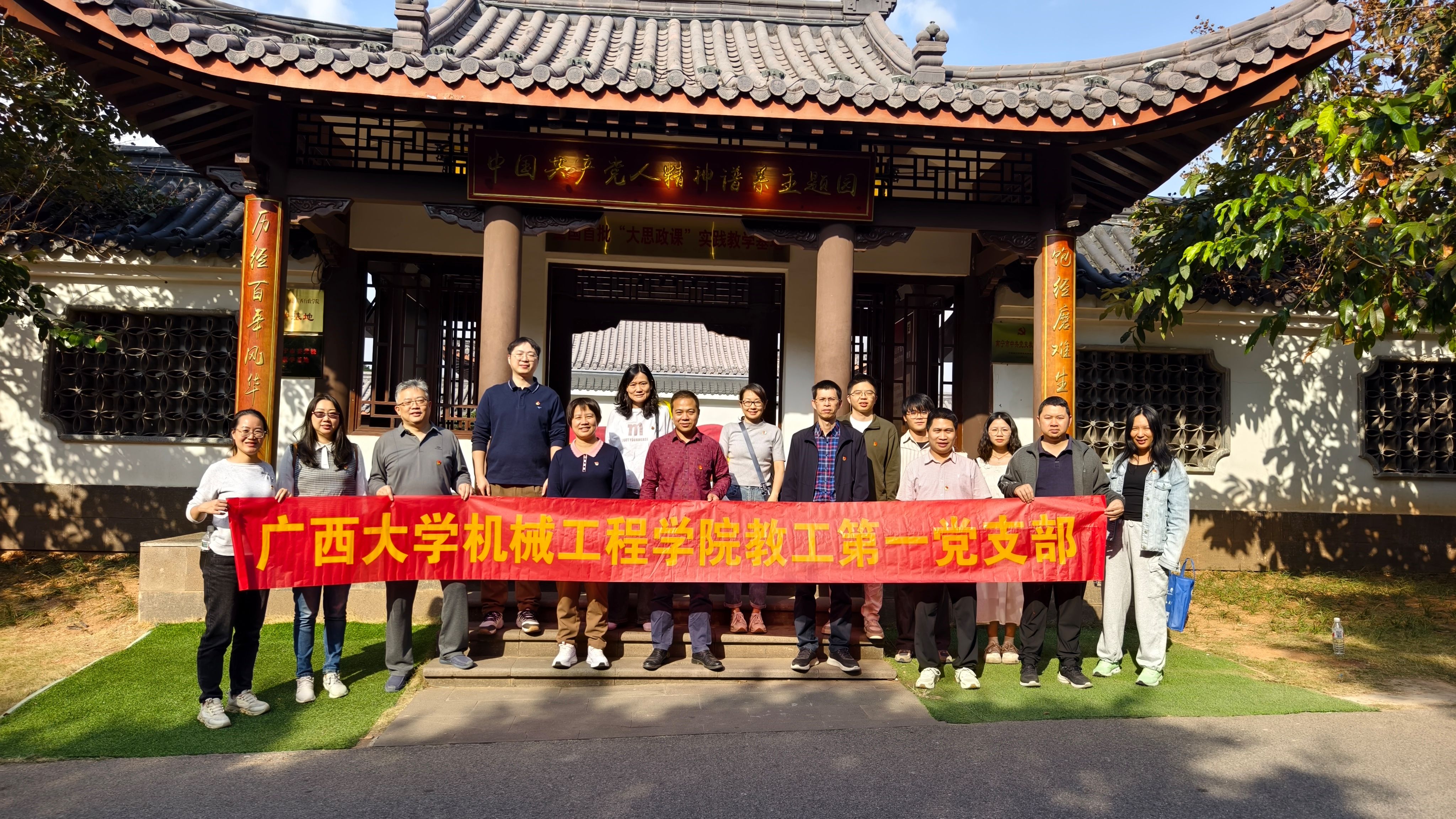 古天乐代言太阳集团网址