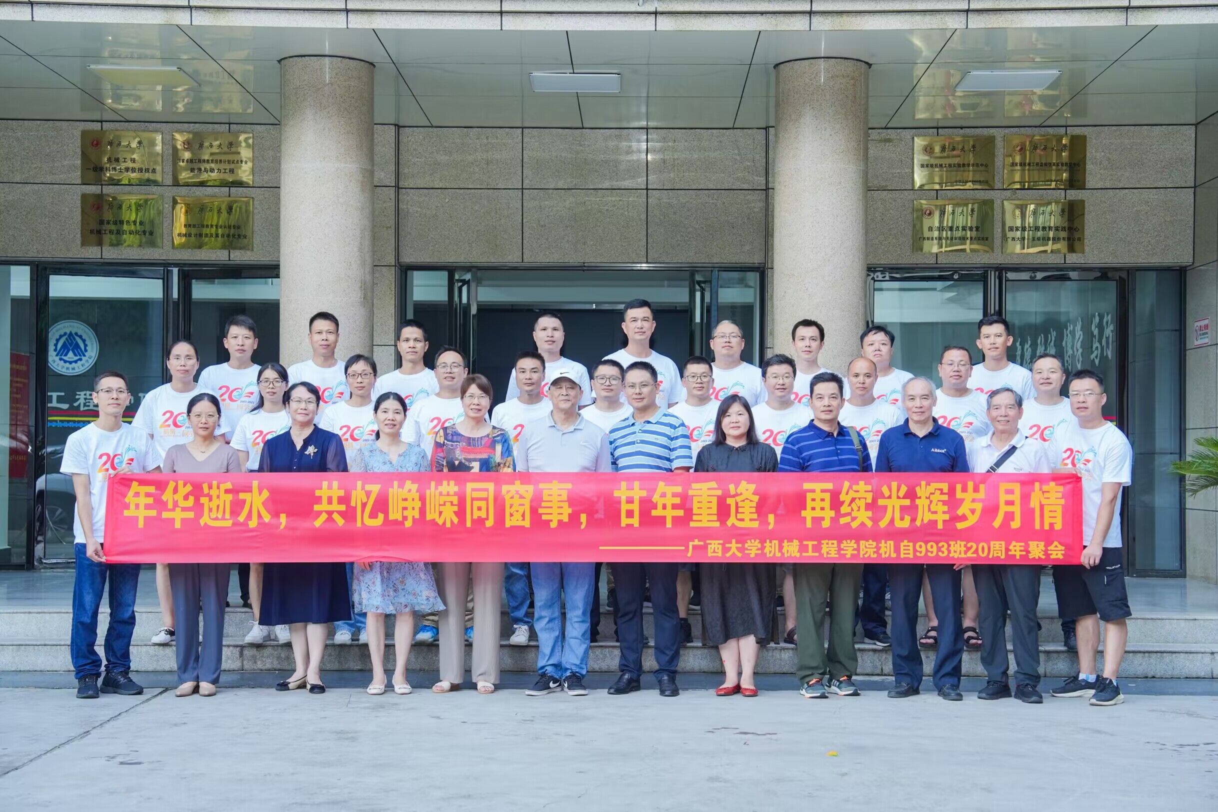 古天乐代言太阳集团网址