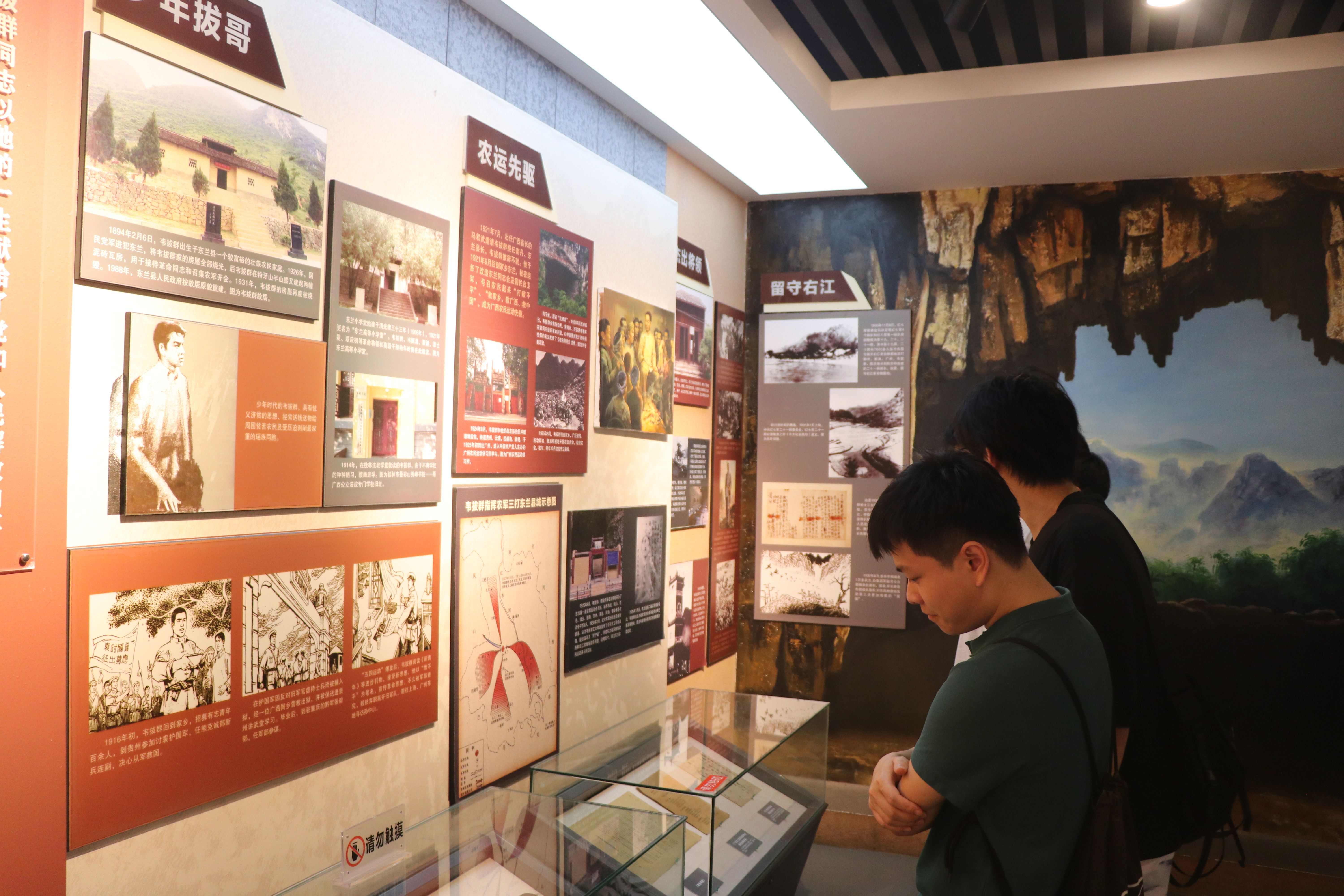 古天乐代言太阳集团网址