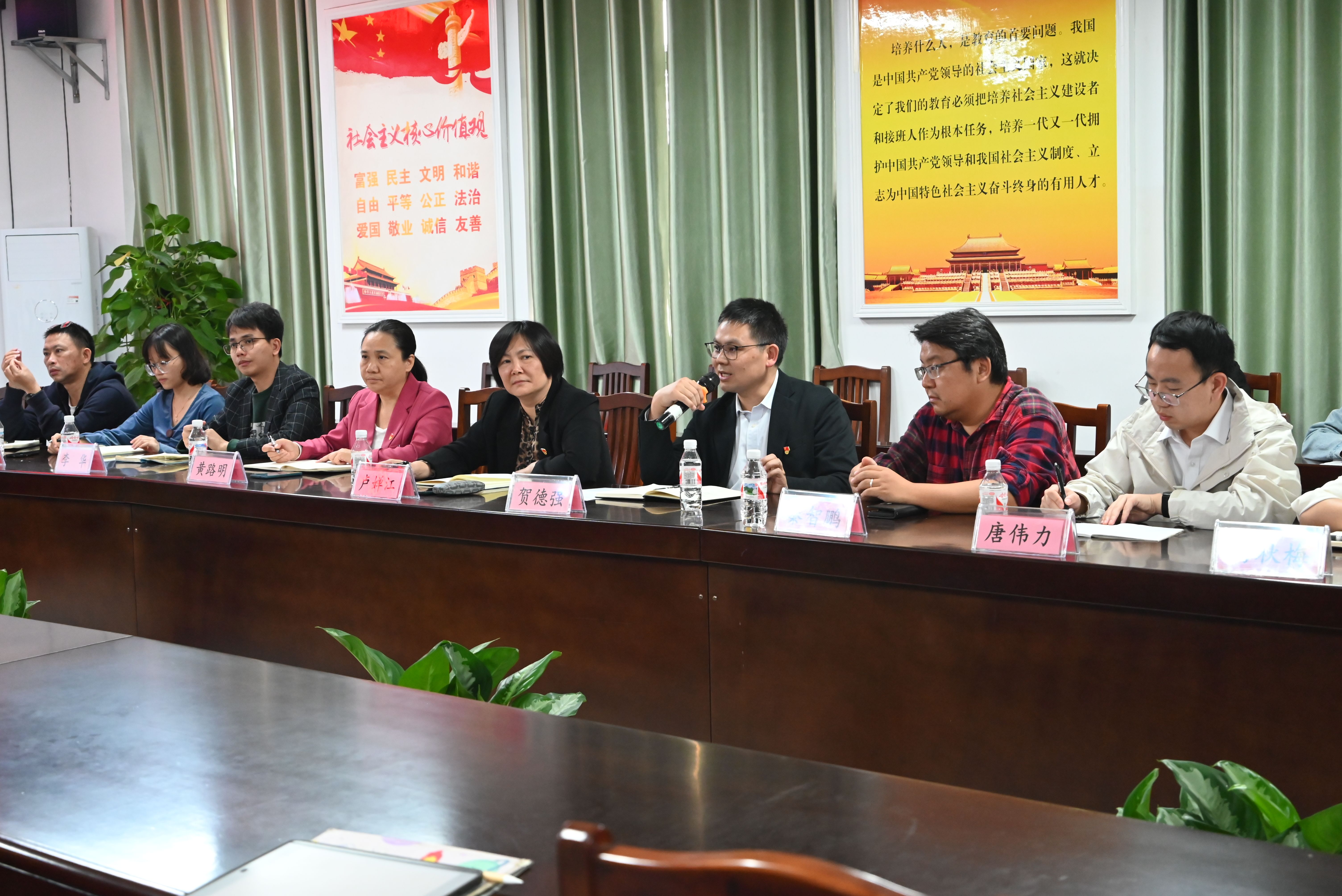 古天乐代言太阳集团网址