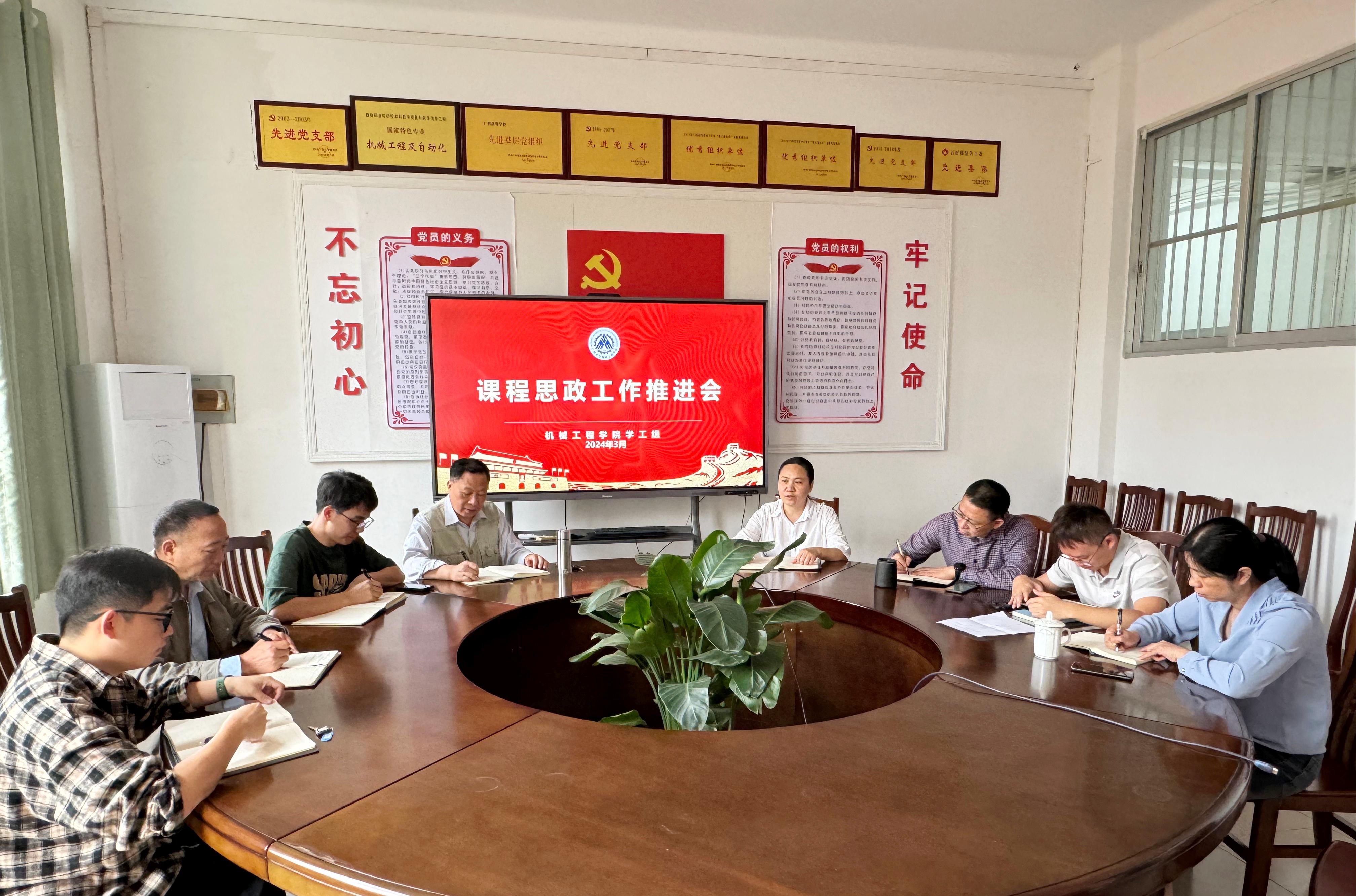 古天乐代言太阳集团网址