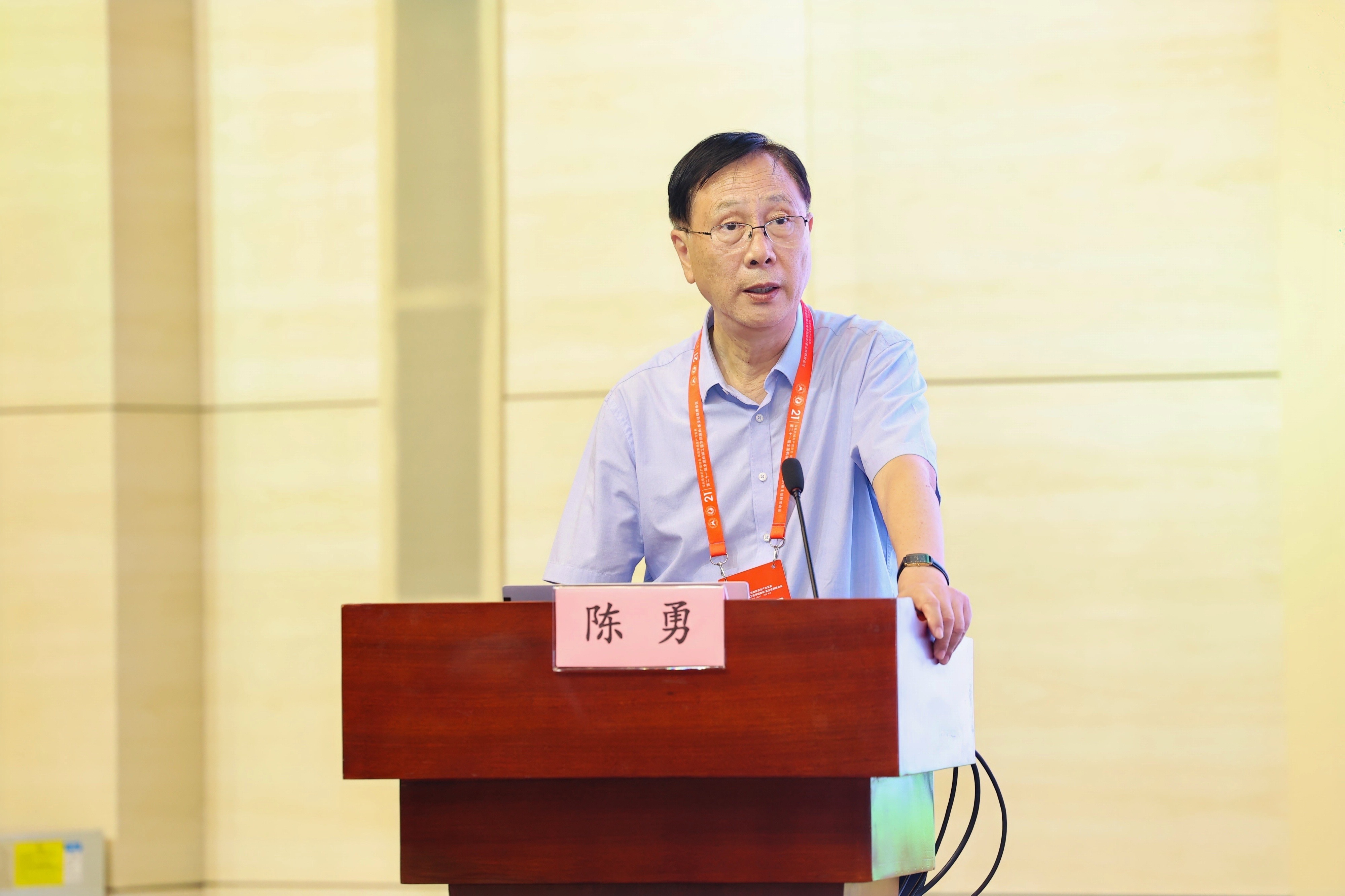 古天乐代言太阳集团网址