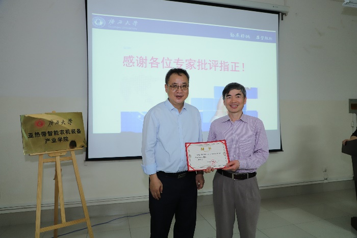 古天乐代言太阳集团网址