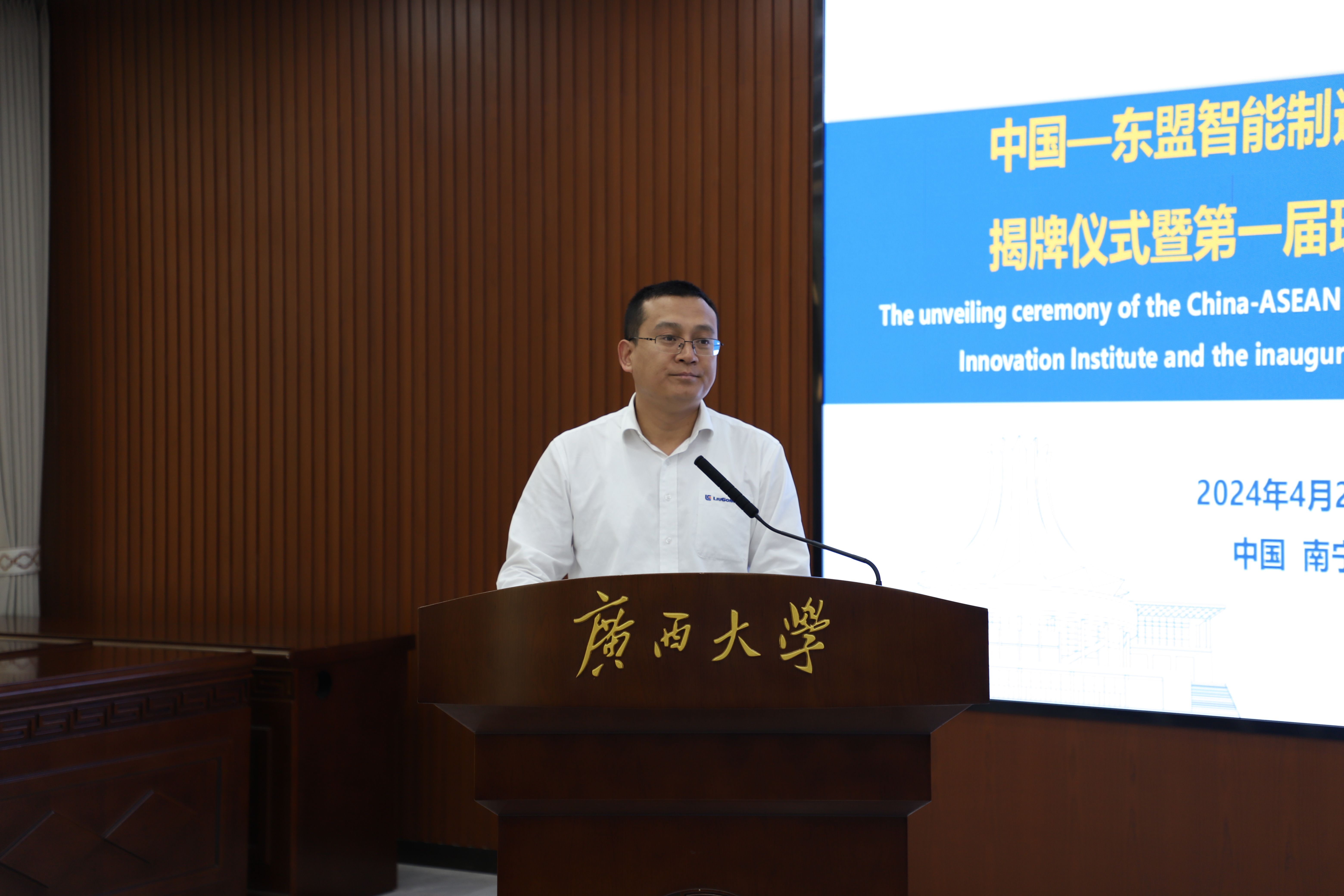 古天乐代言太阳集团网址