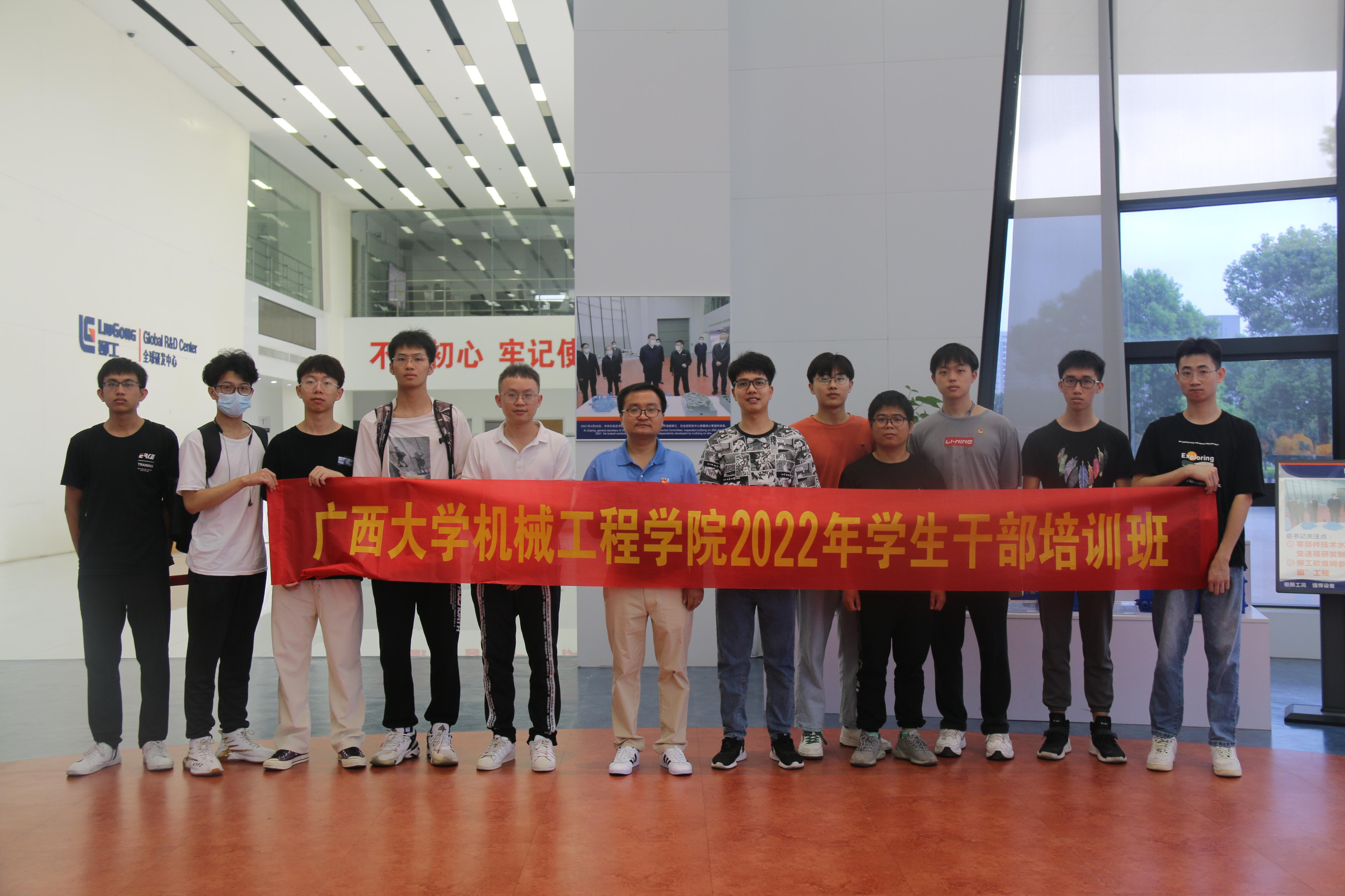 古天乐代言太阳集团网址