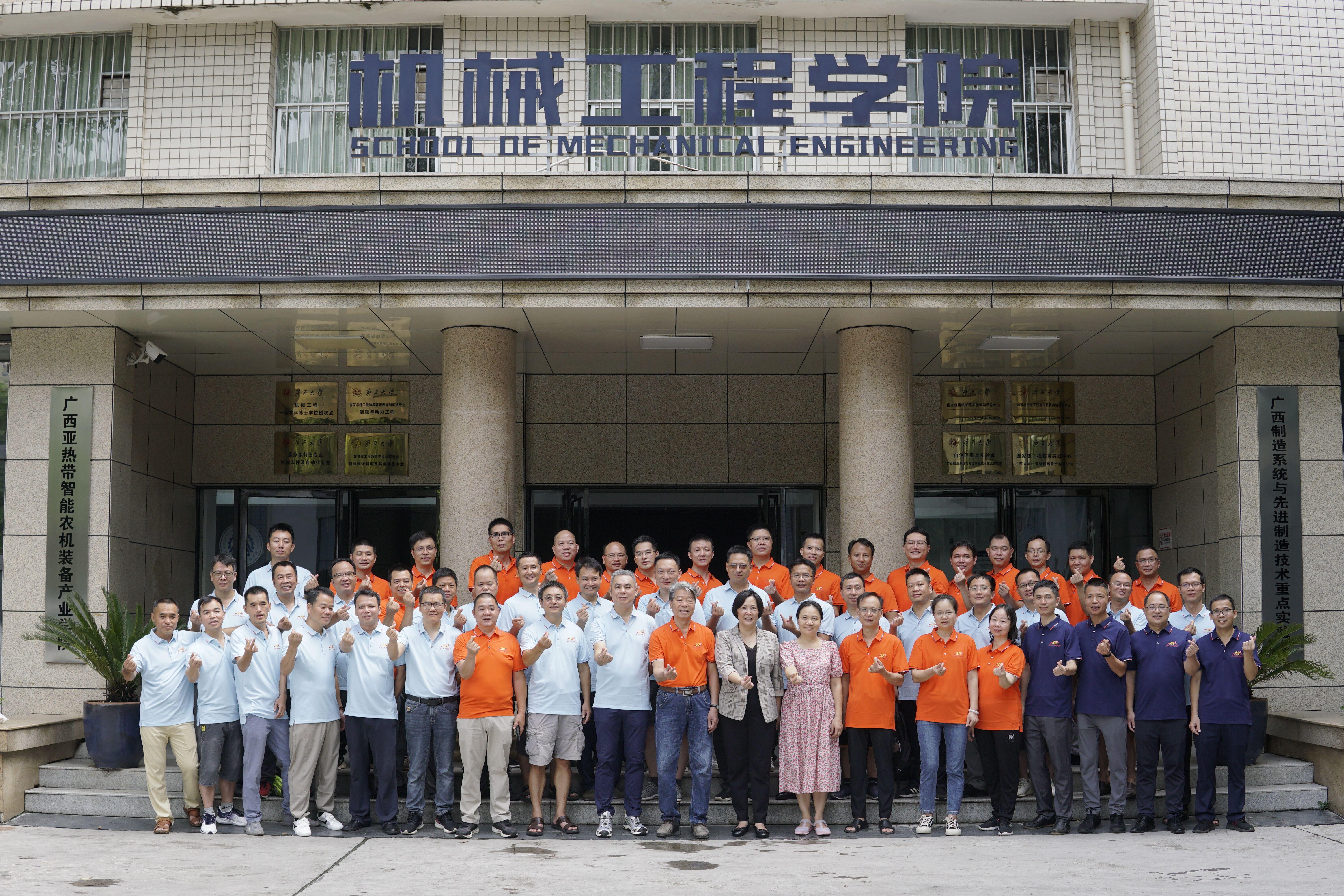 古天乐代言太阳集团网址