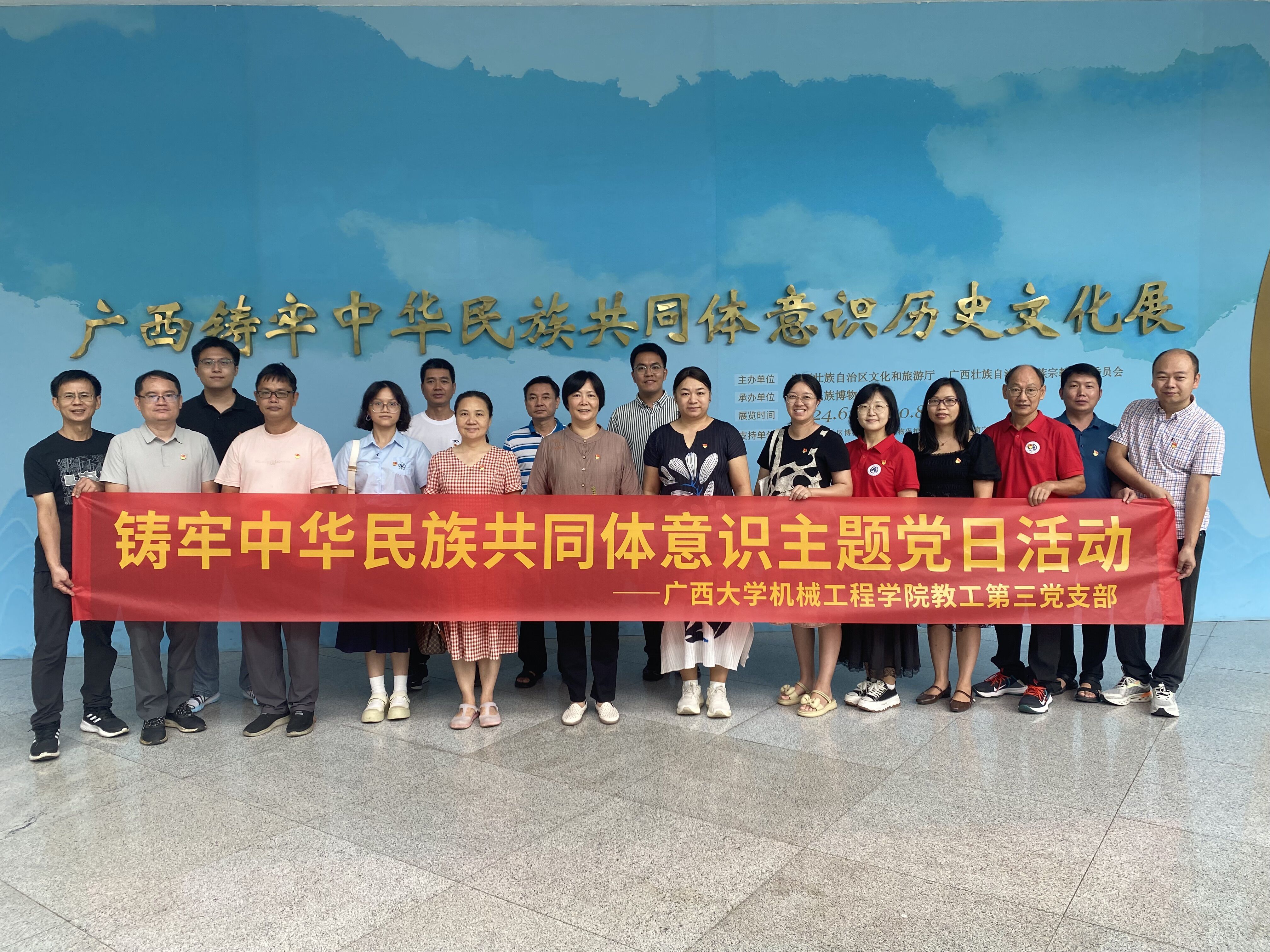 古天乐代言太阳集团网址