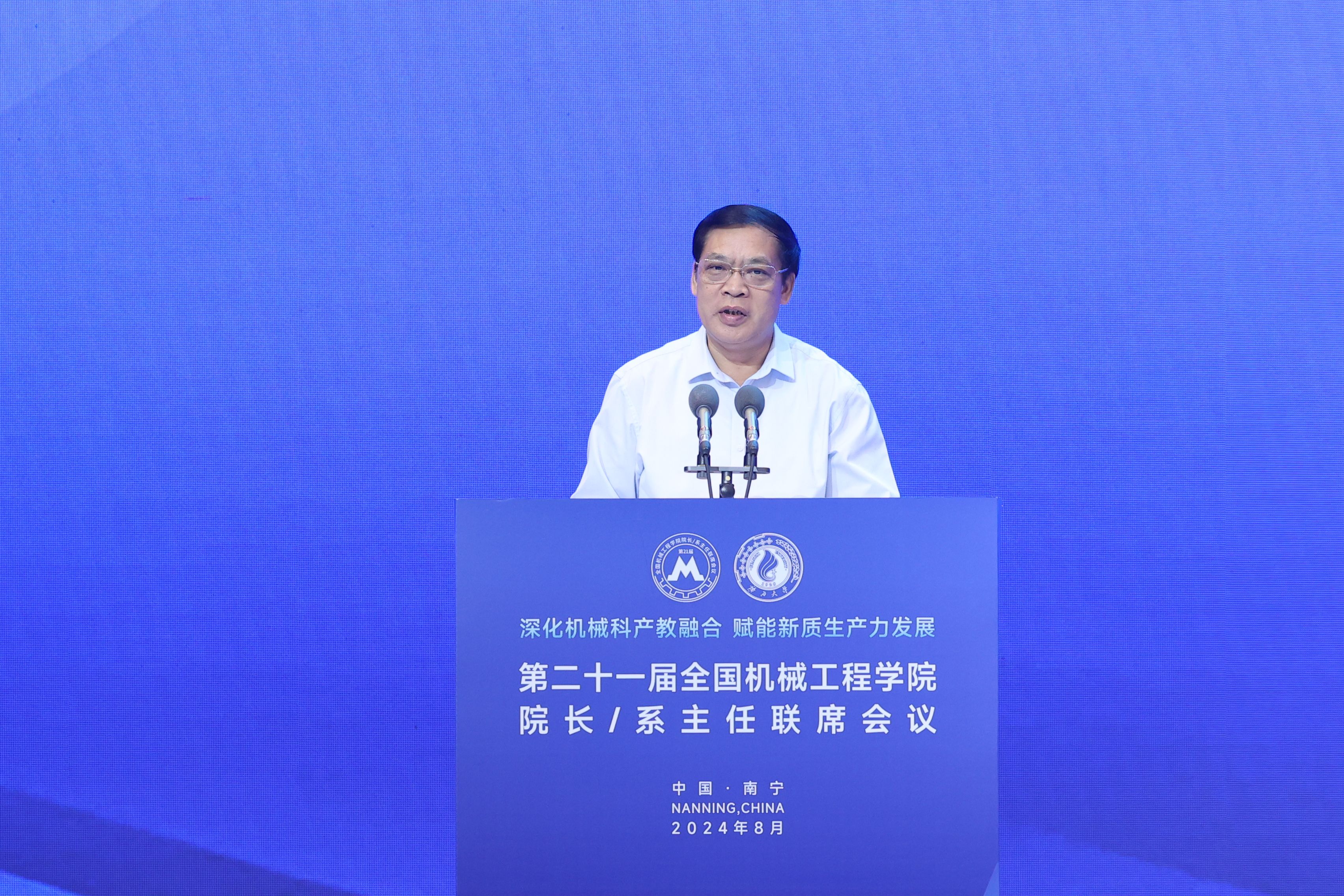 古天乐代言太阳集团网址