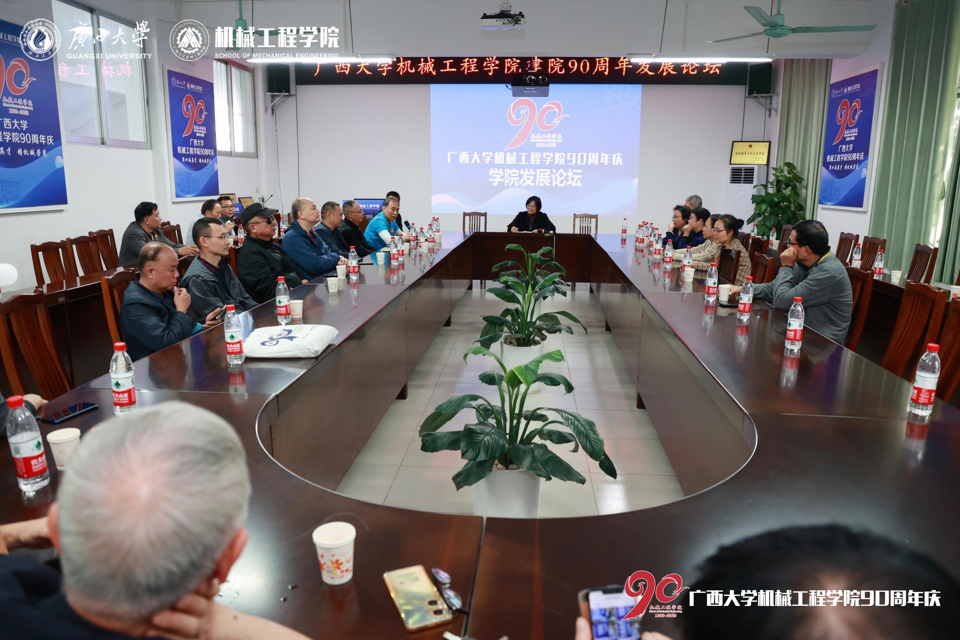 古天乐代言太阳集团网址