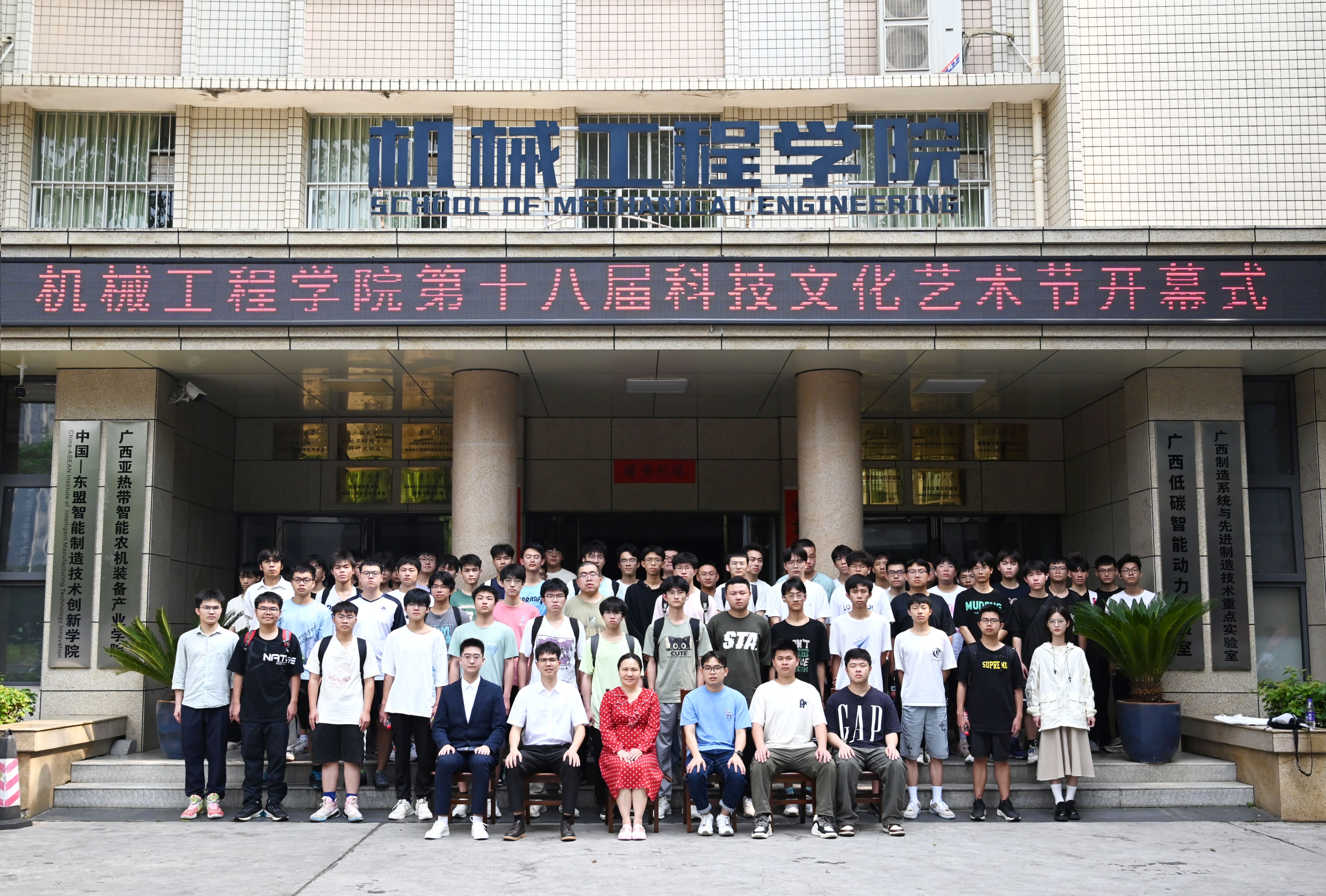 古天乐代言太阳集团网址