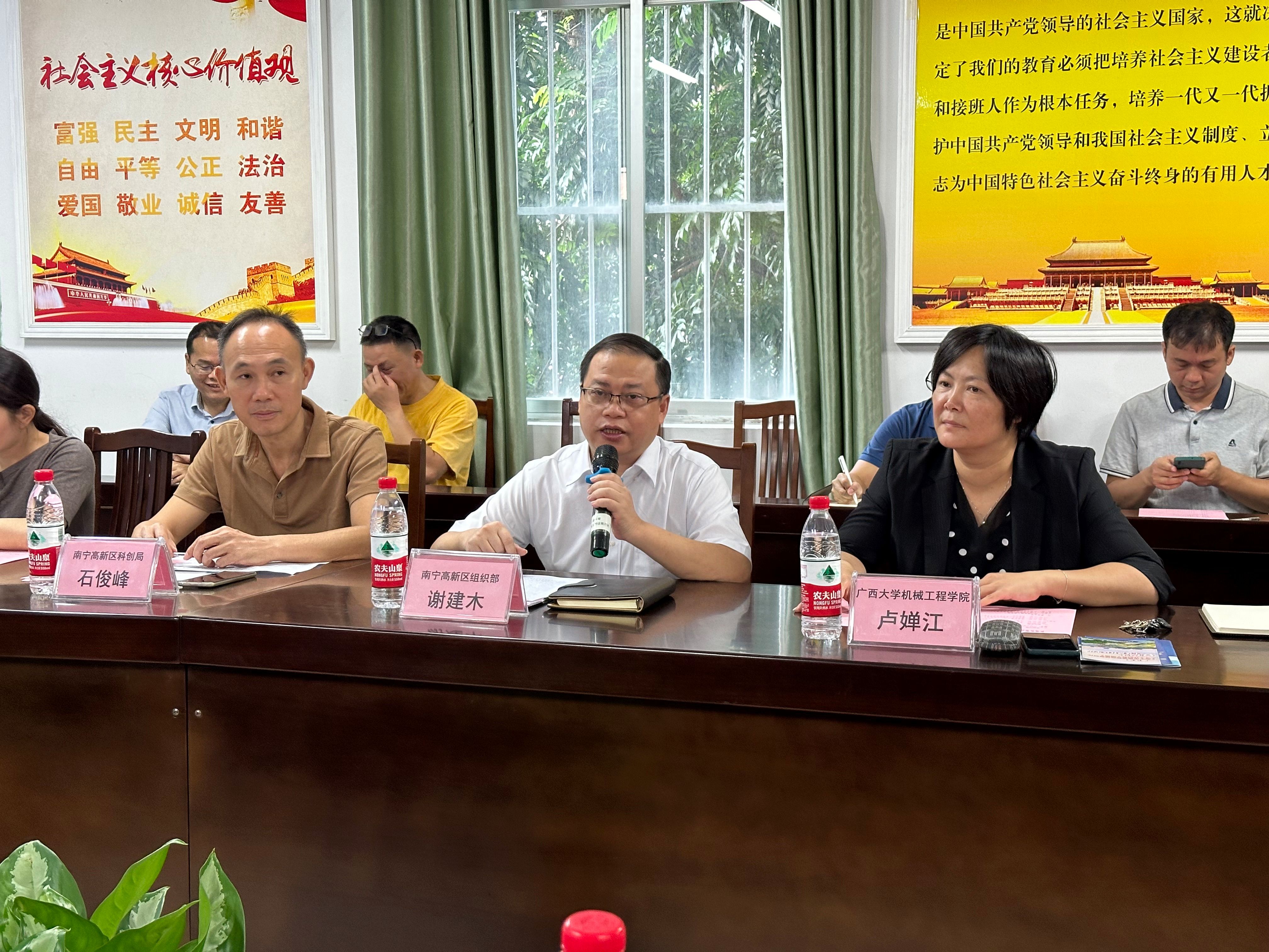 古天乐代言太阳集团网址