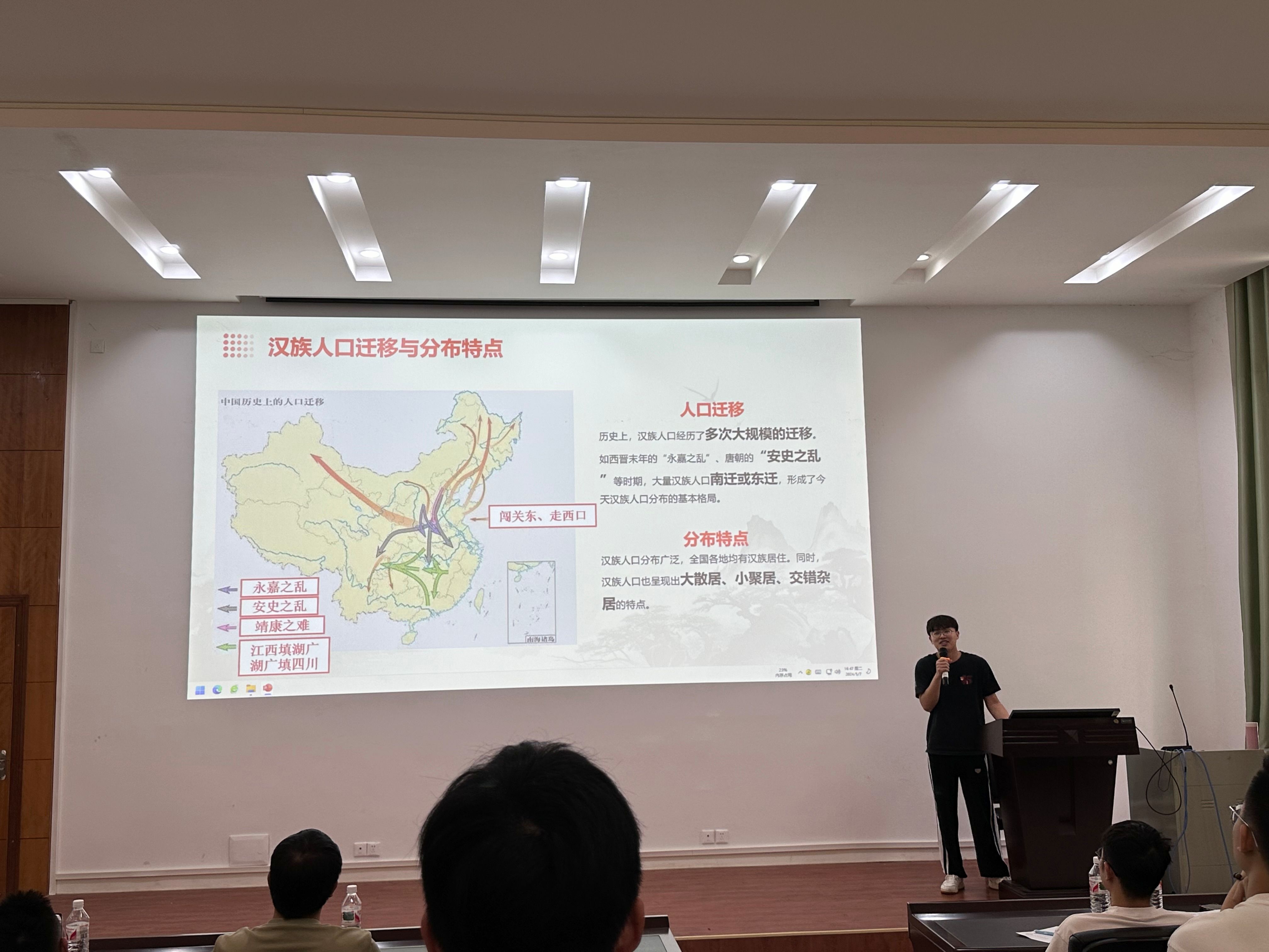 古天乐代言太阳集团网址