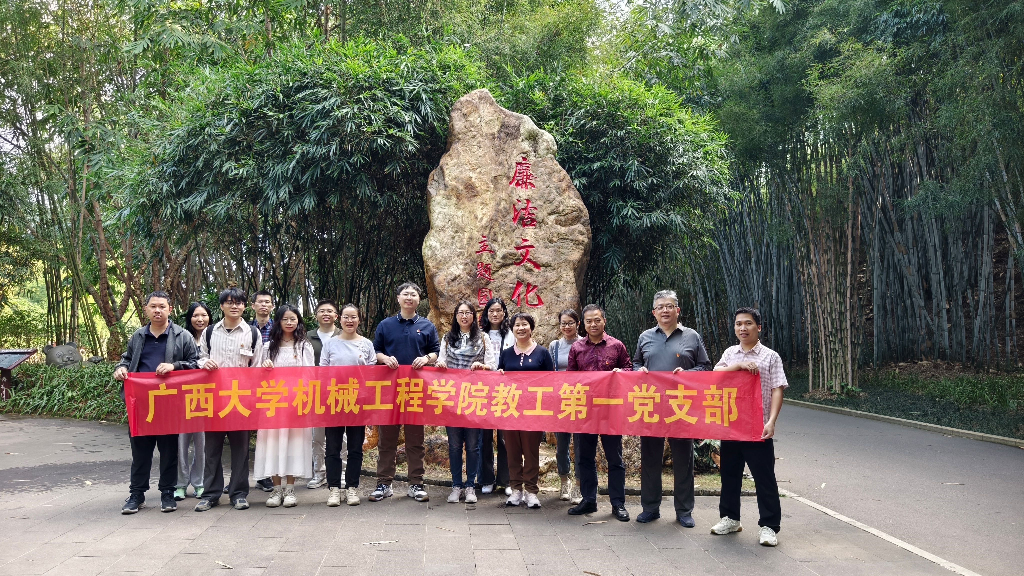 古天乐代言太阳集团网址