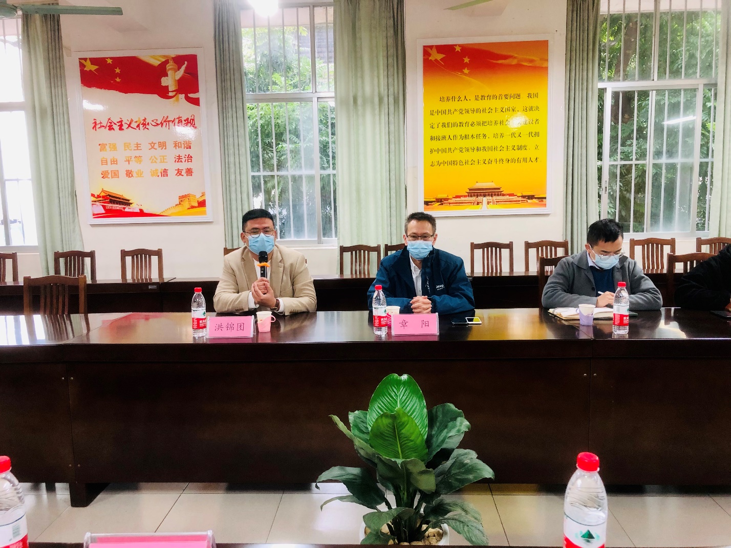 古天乐代言太阳集团网址