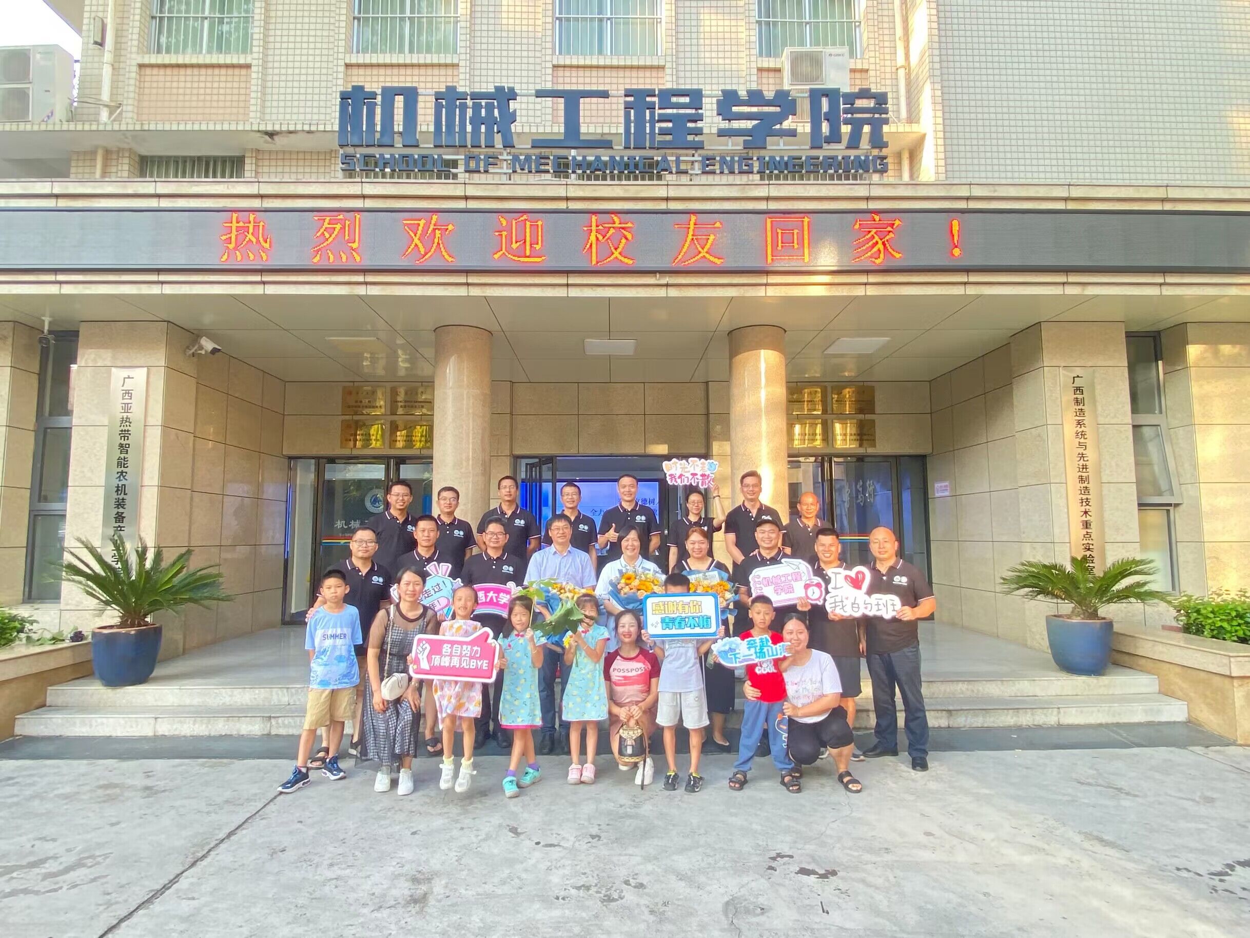 古天乐代言太阳集团网址